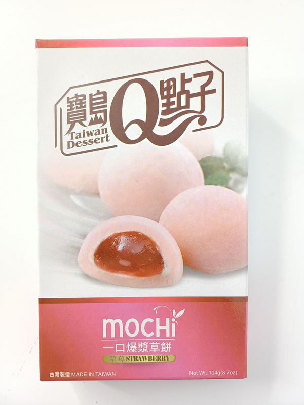 Taiwan dessert mansikkamochikakkuja 8 kpl 104g | K-Ruoka Verkkokauppa