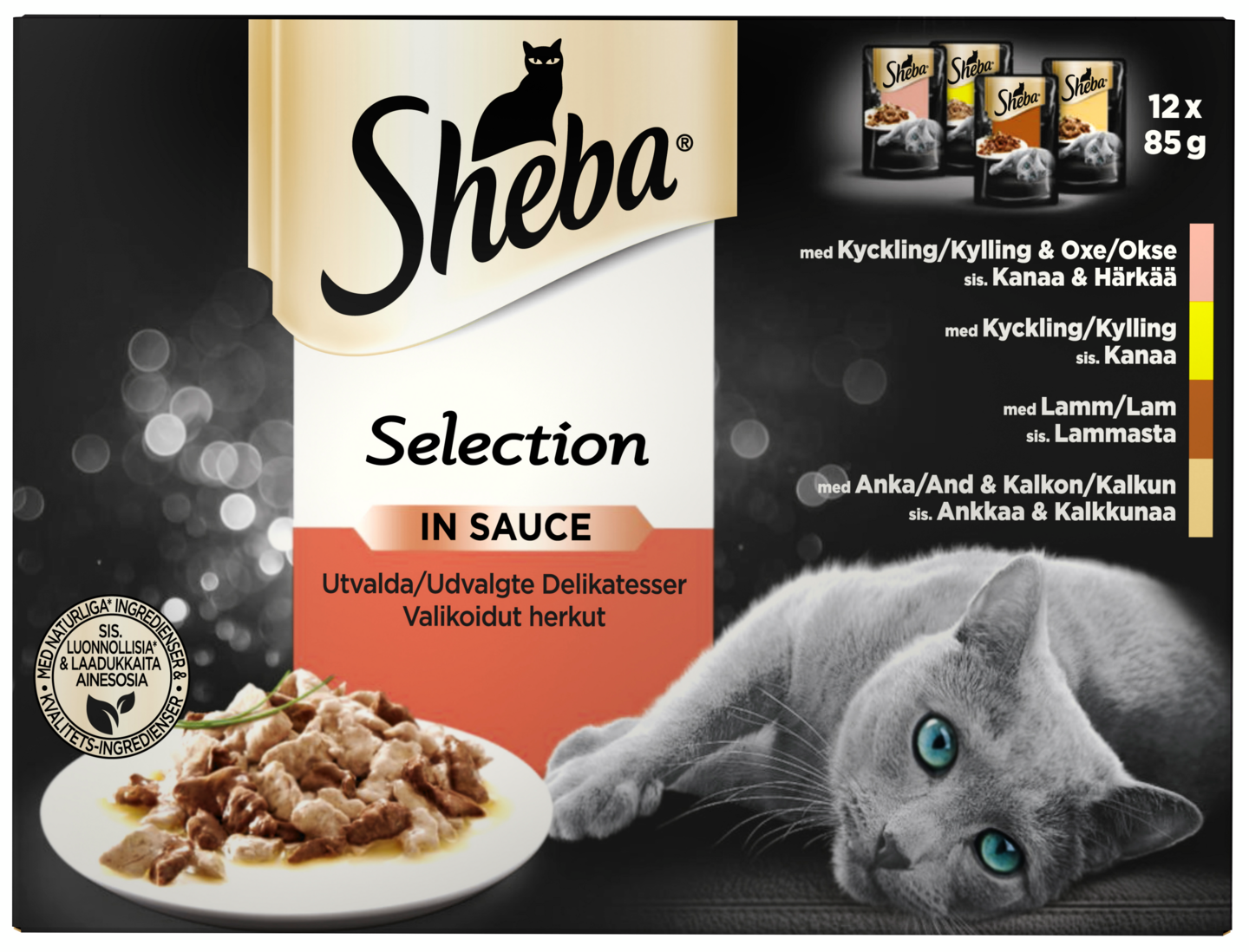 Sheba Select Slices kastikkeessa 12x85g lihaisa