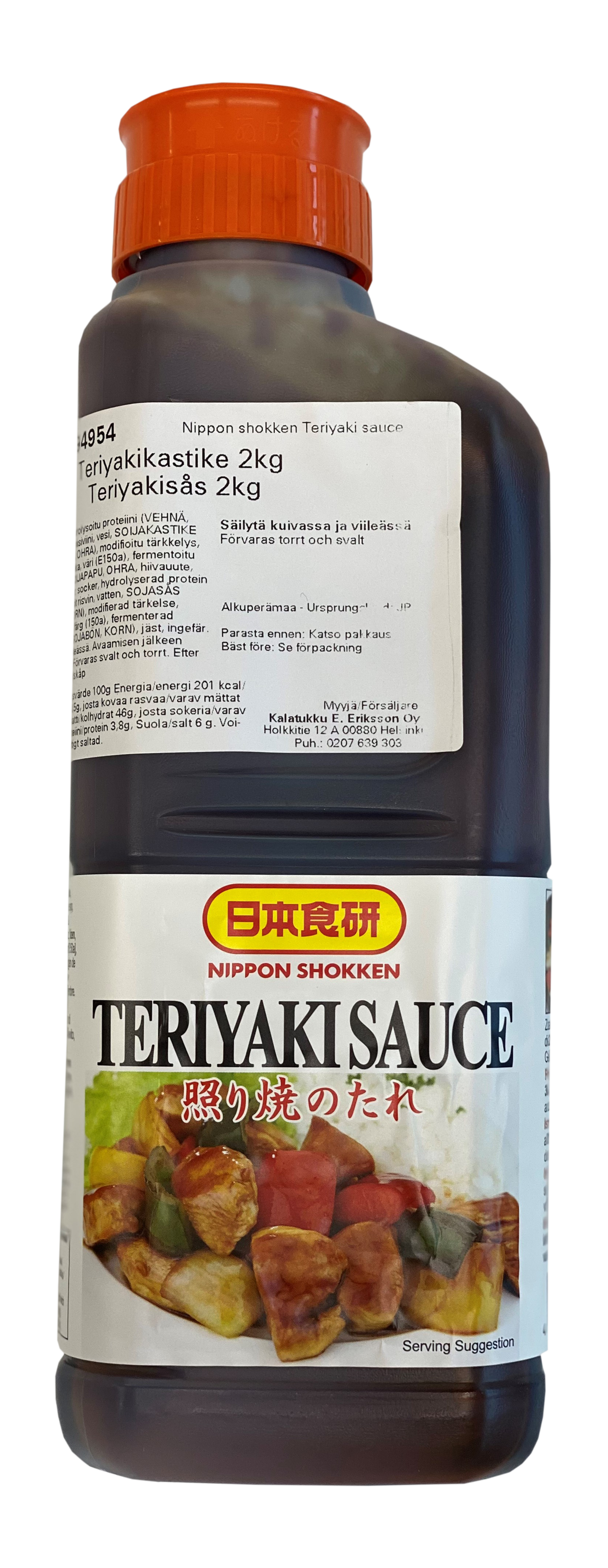 NHS bansankan teriyakikastike 2kg