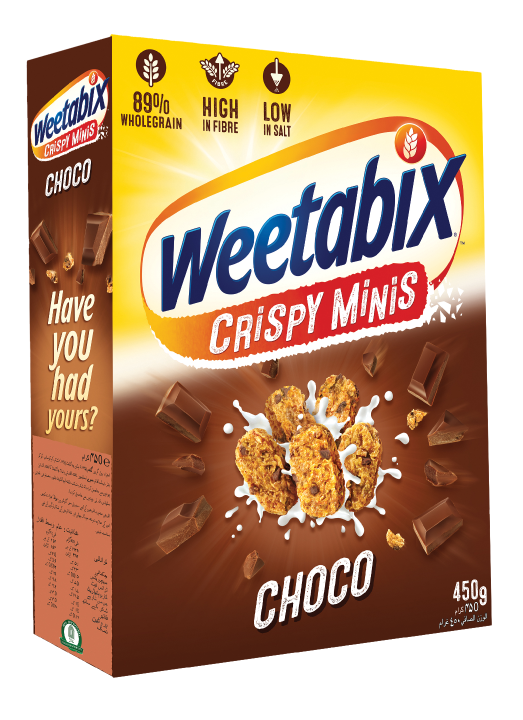 Weetabix Minis Choco suklaavehnämurokkeet 450 g
