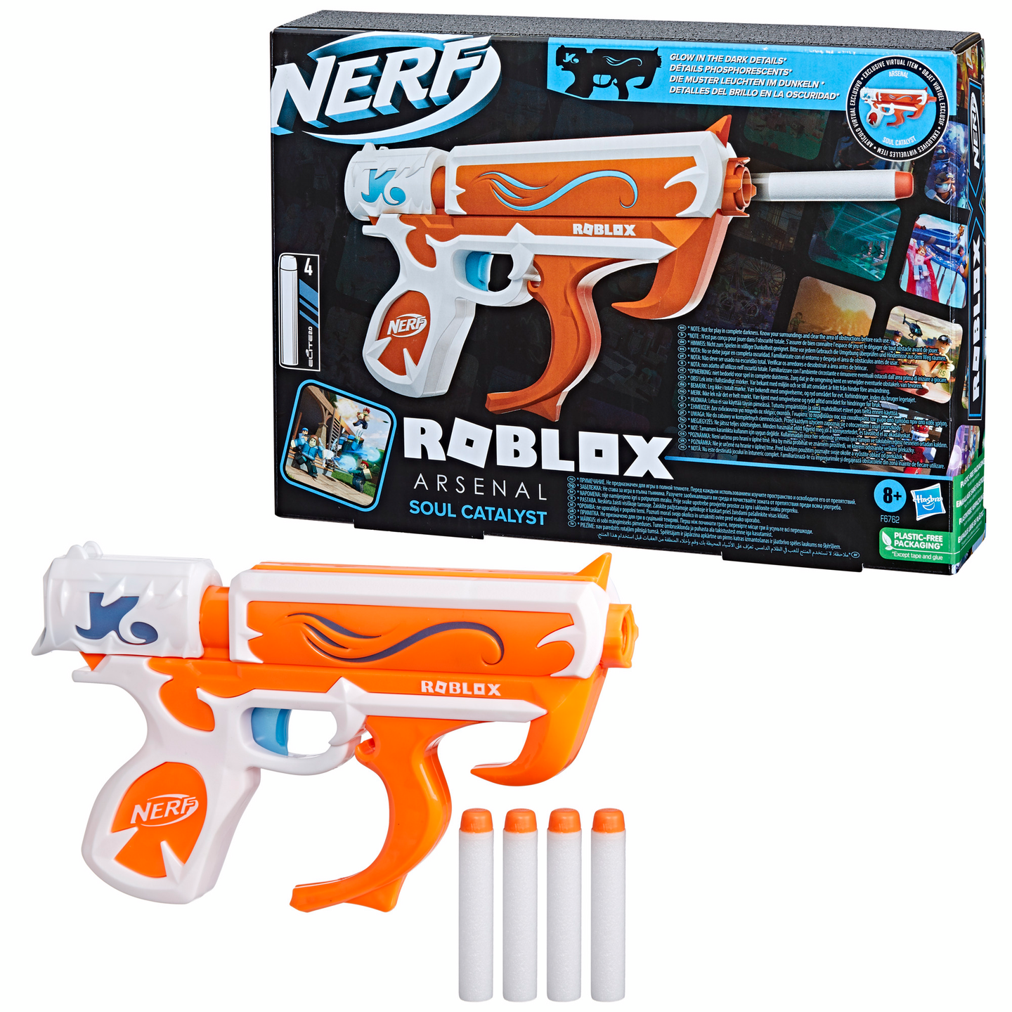 Nerf roblox arsenal