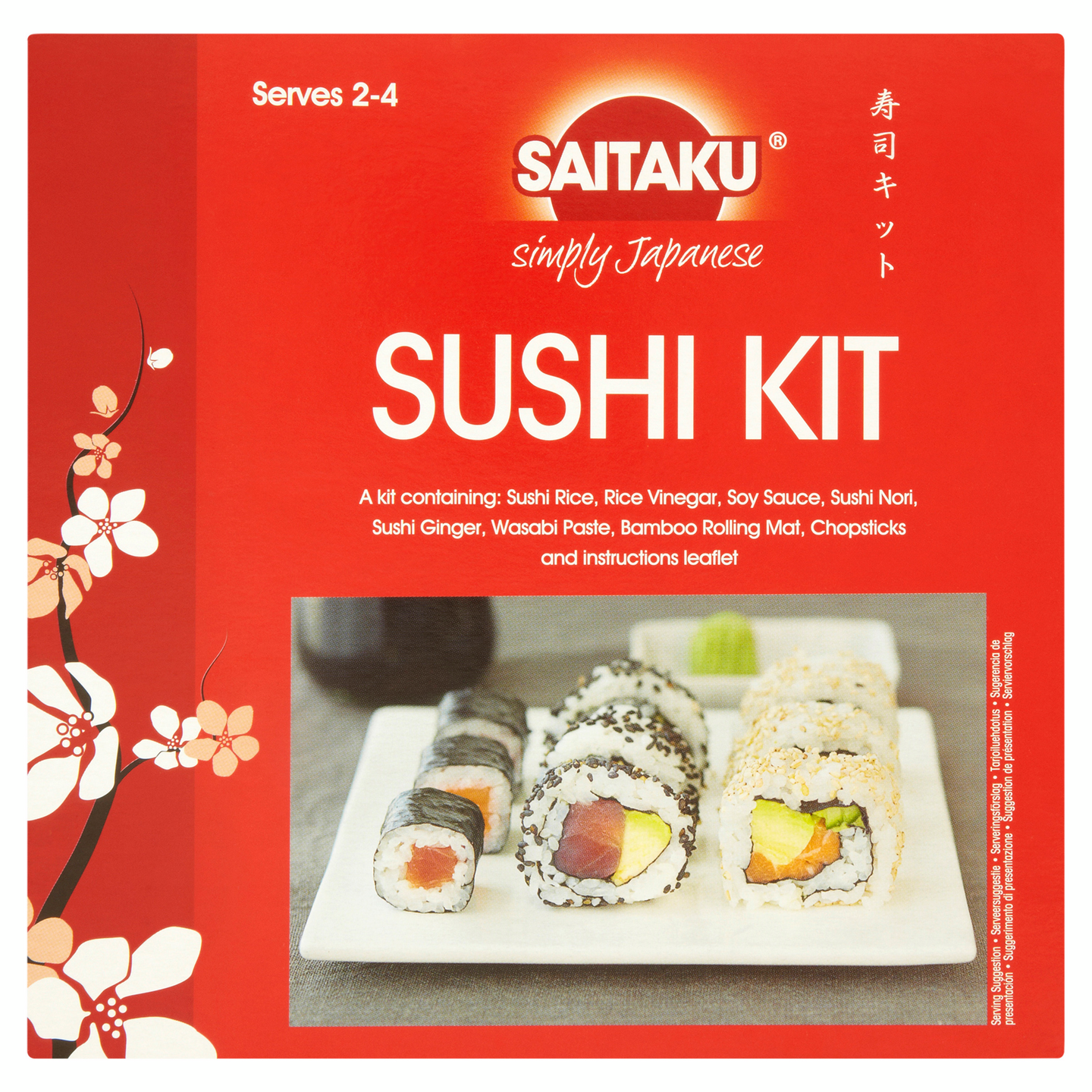 Saitaku Sushi Kit 361g