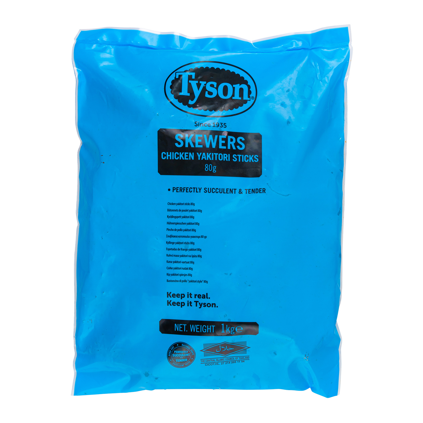 Tyson broilerivarras yakitori 80g/1000g kypsä pakaste