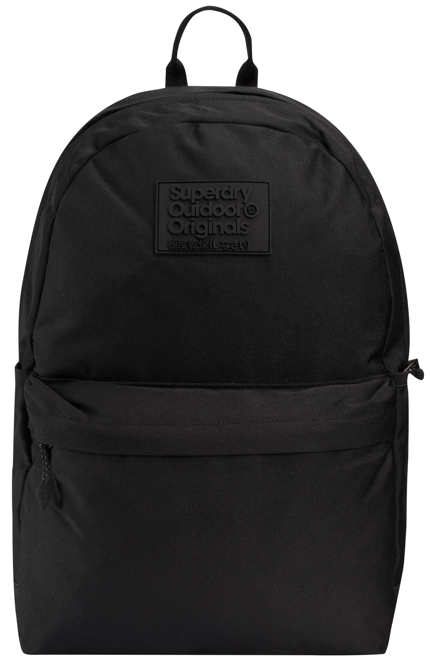 Superdry Classic Montana reppu