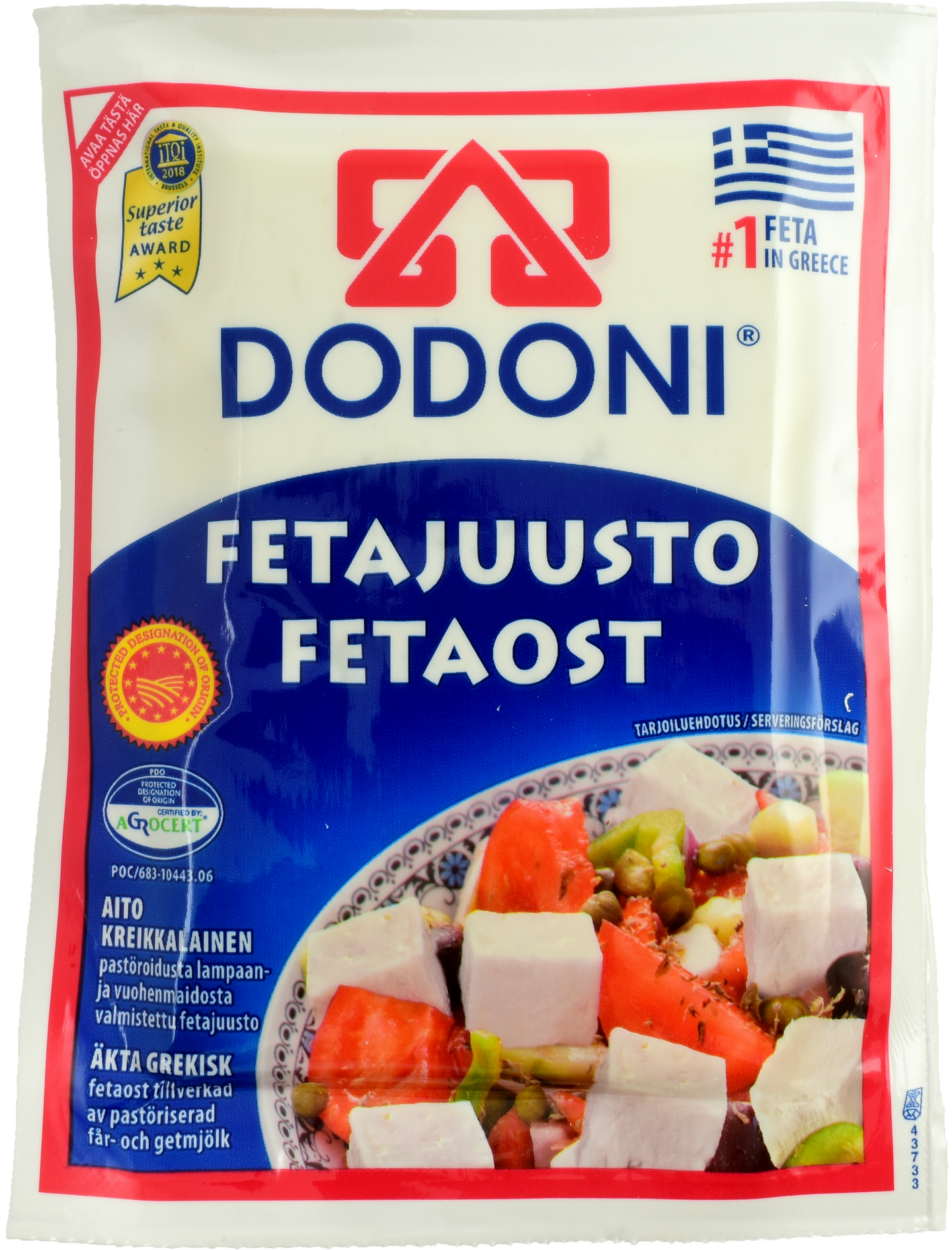 Dodoni fetajuusto 200g kreikkalainen vähälaktoositon