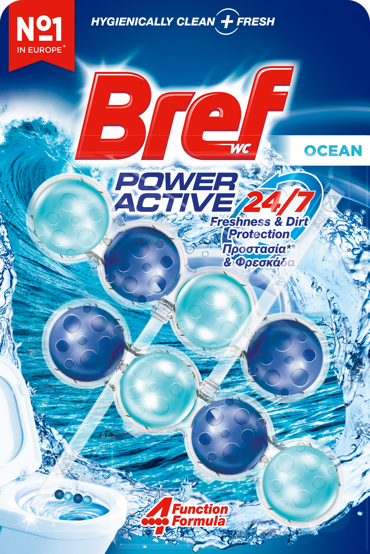 Bref Power Active wc-raikastin 2x50g Ocean