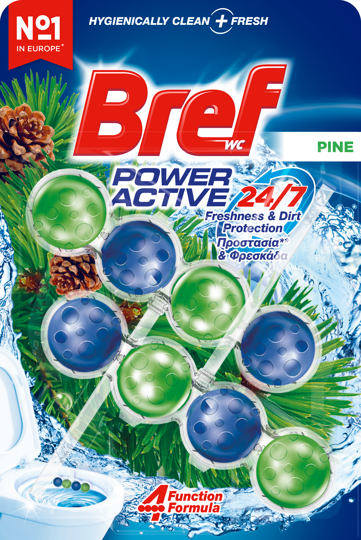 Bref Power Active wc-raikastin 2x50g Pine