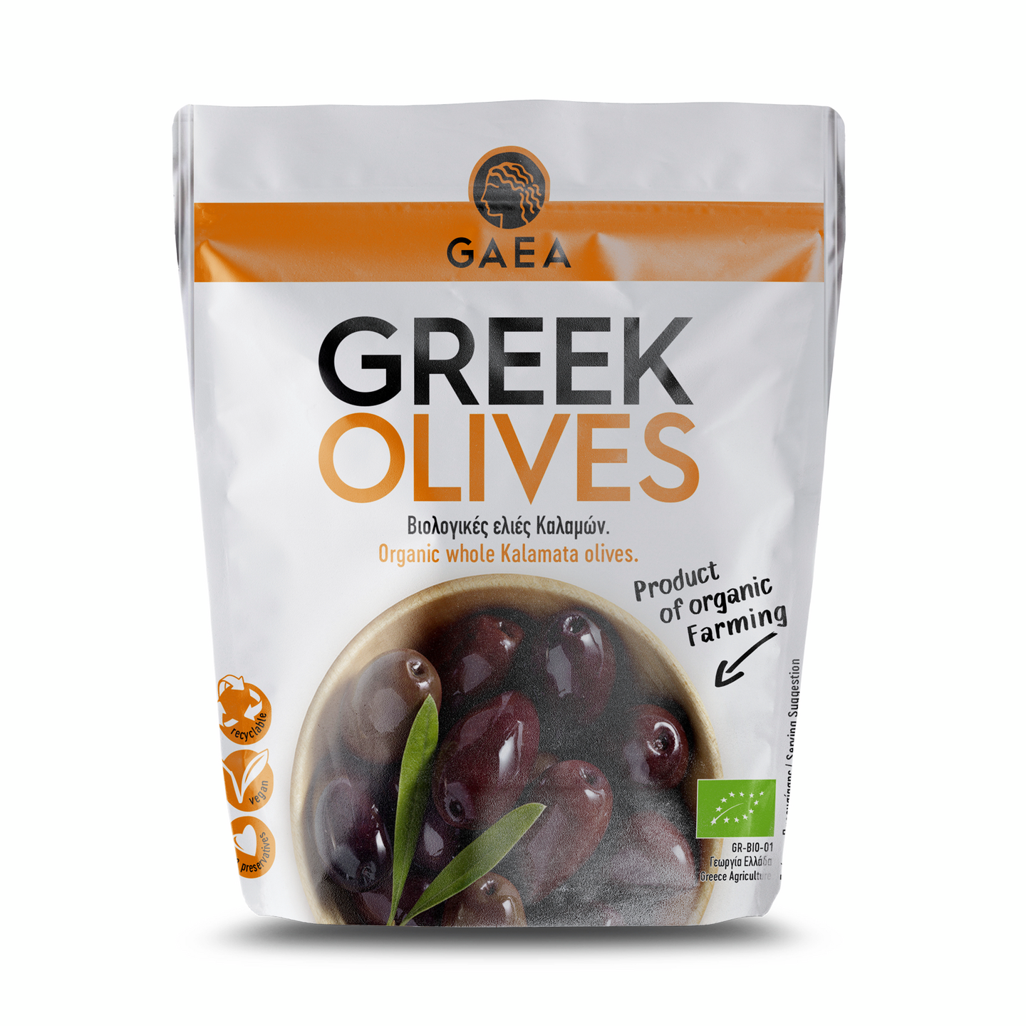 Gaea oliivi kalamata 150g luomu soft bag