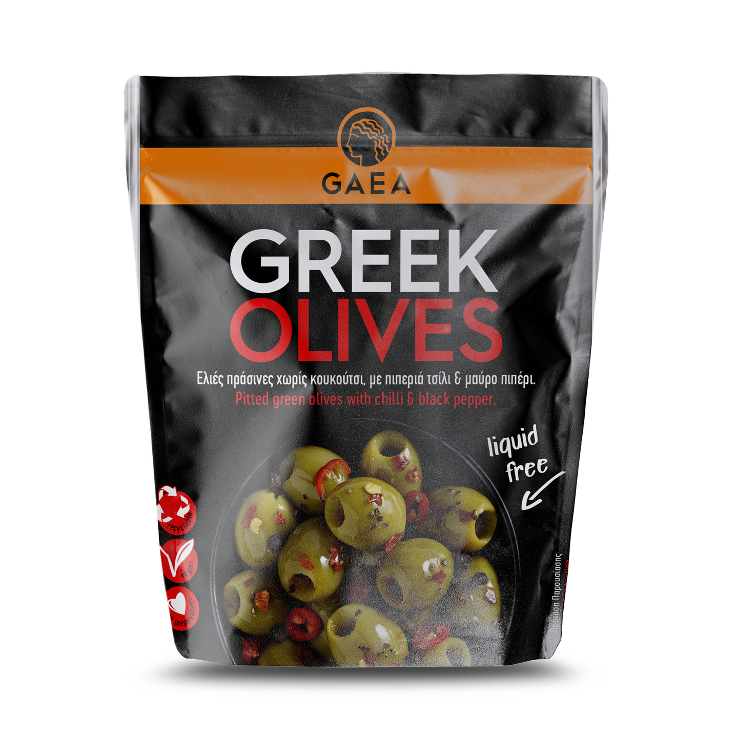 Gaea Kivetön vihreä oliivi marinoitu chilillä & mustapippurilla 150g