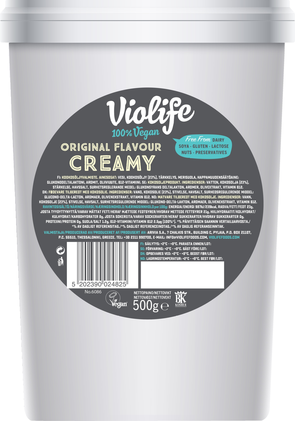 Violife Creamy Original 500g