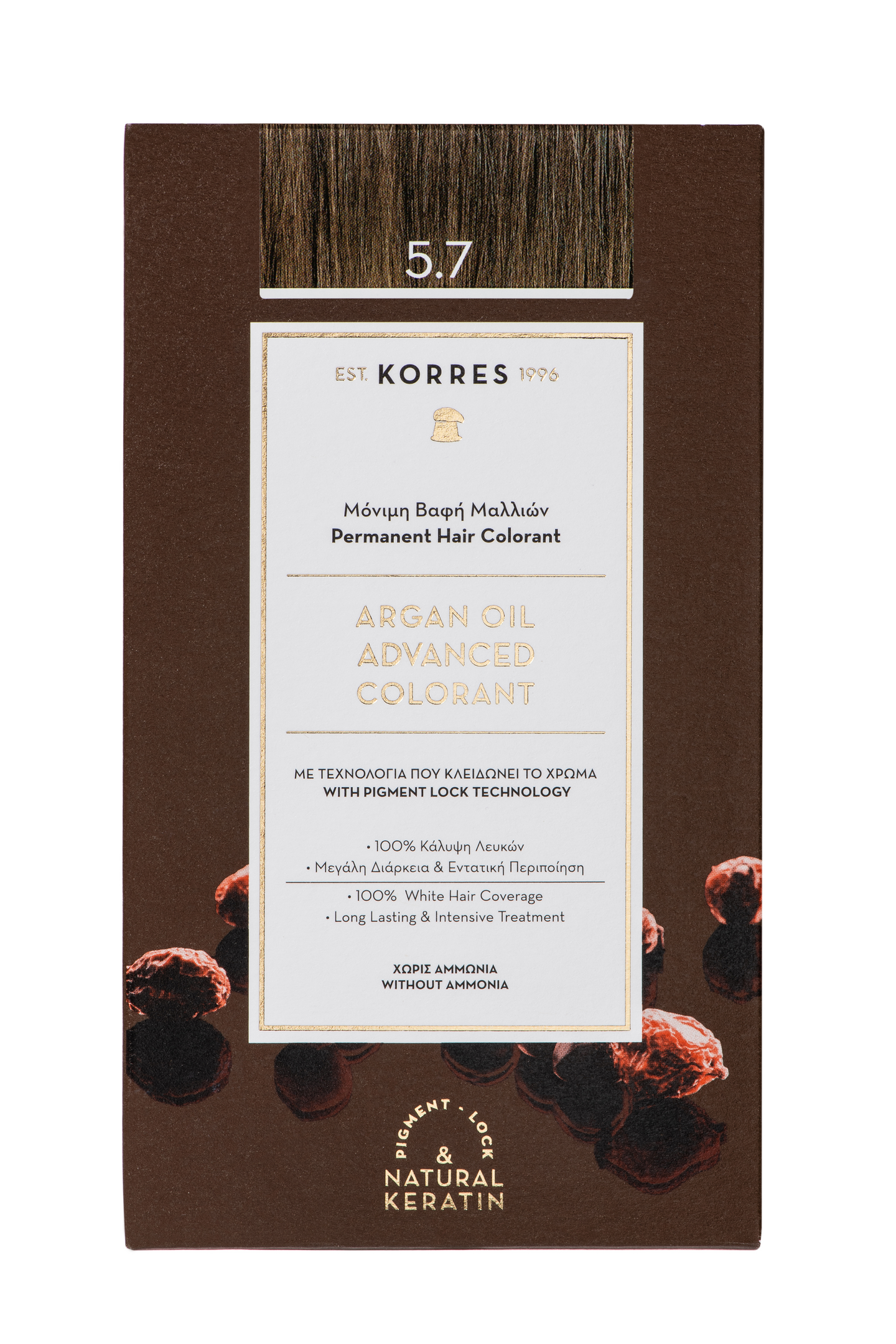Korres hiusväri 5.7 Chocolate Argan Oil Advance Colorant 50ml+75ml+