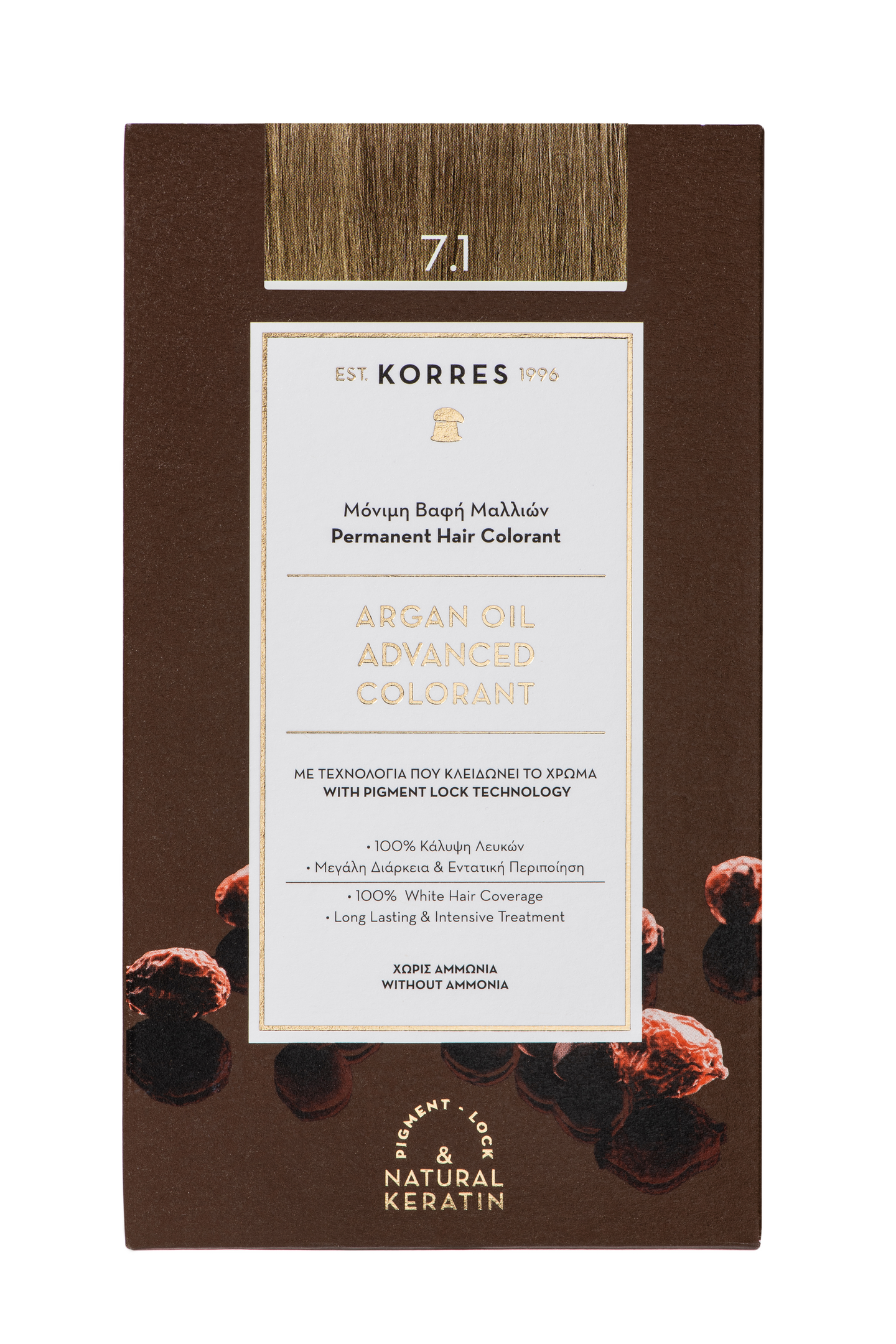 Korres hiusväri 7.1 Ash Blonde Argan Oil Advance Colorant 50ml+75ml+20ml