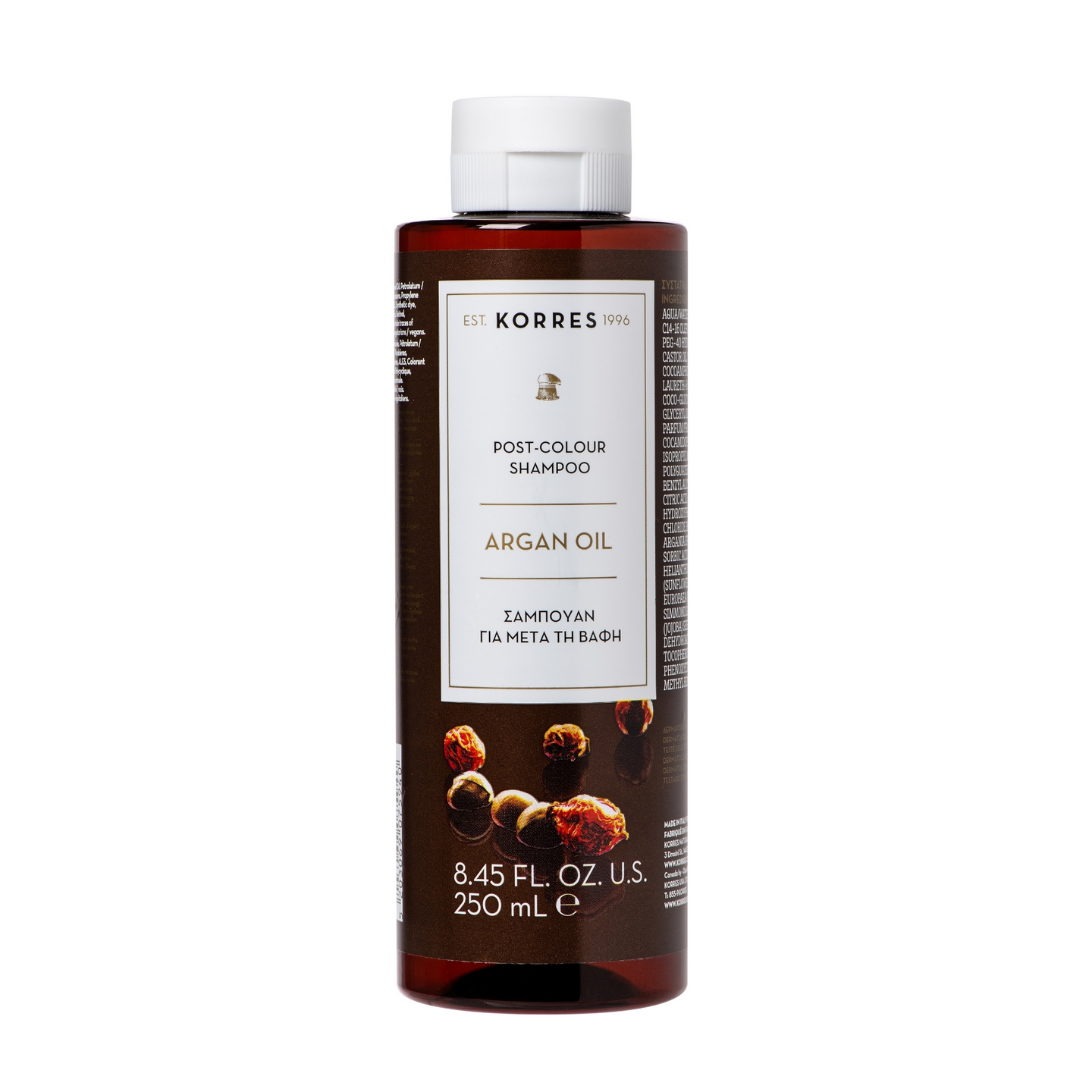 Korres shampoo 250ml Argan Oil Post-Colour väriä suojaava ja kosteuttava shampoo värjätyille hiuksil