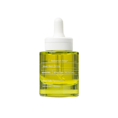 Korres öljyseerumi 30ml Santorini Grape Velvet Skin Drink
