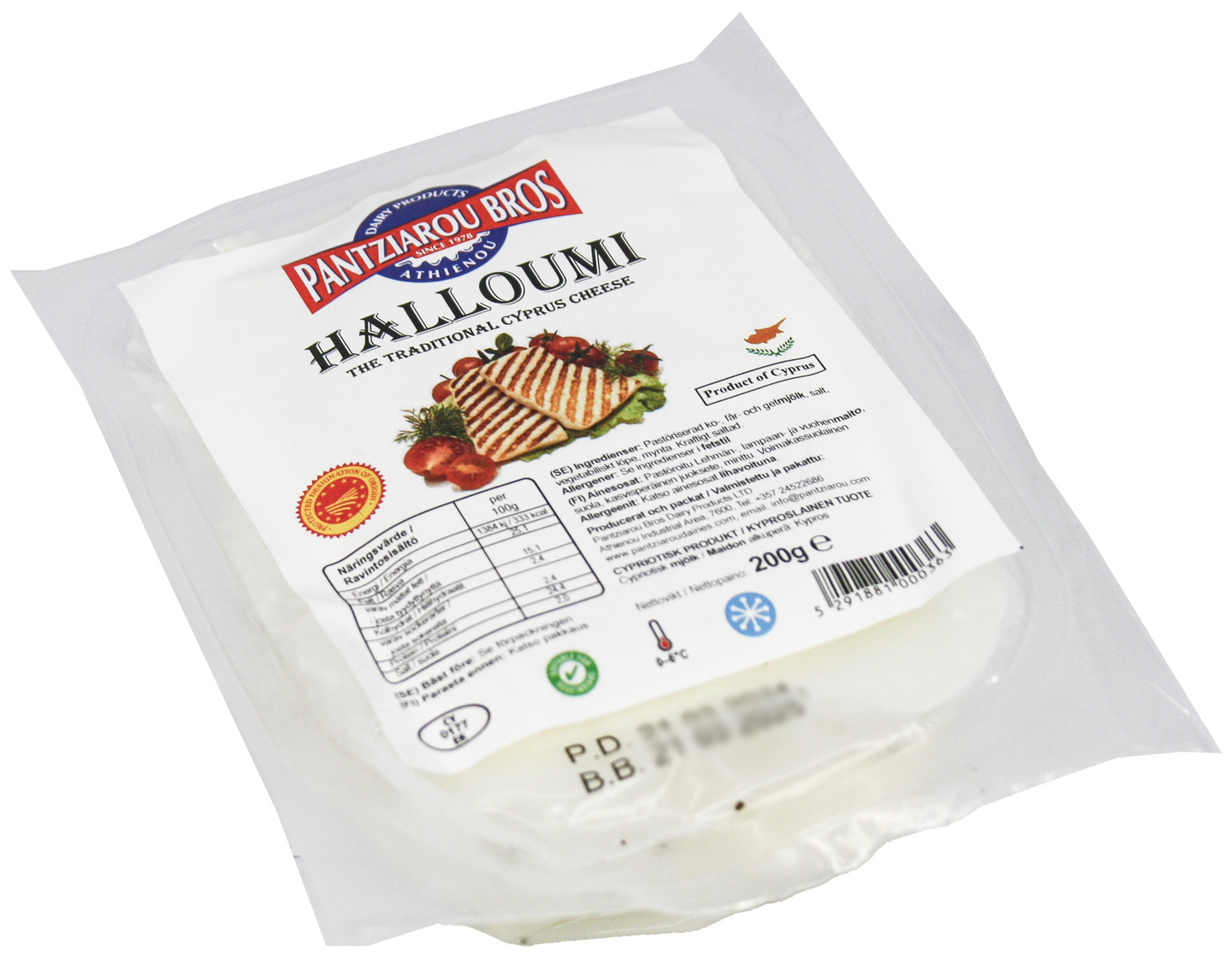 Pantziarous Halloumi 200g