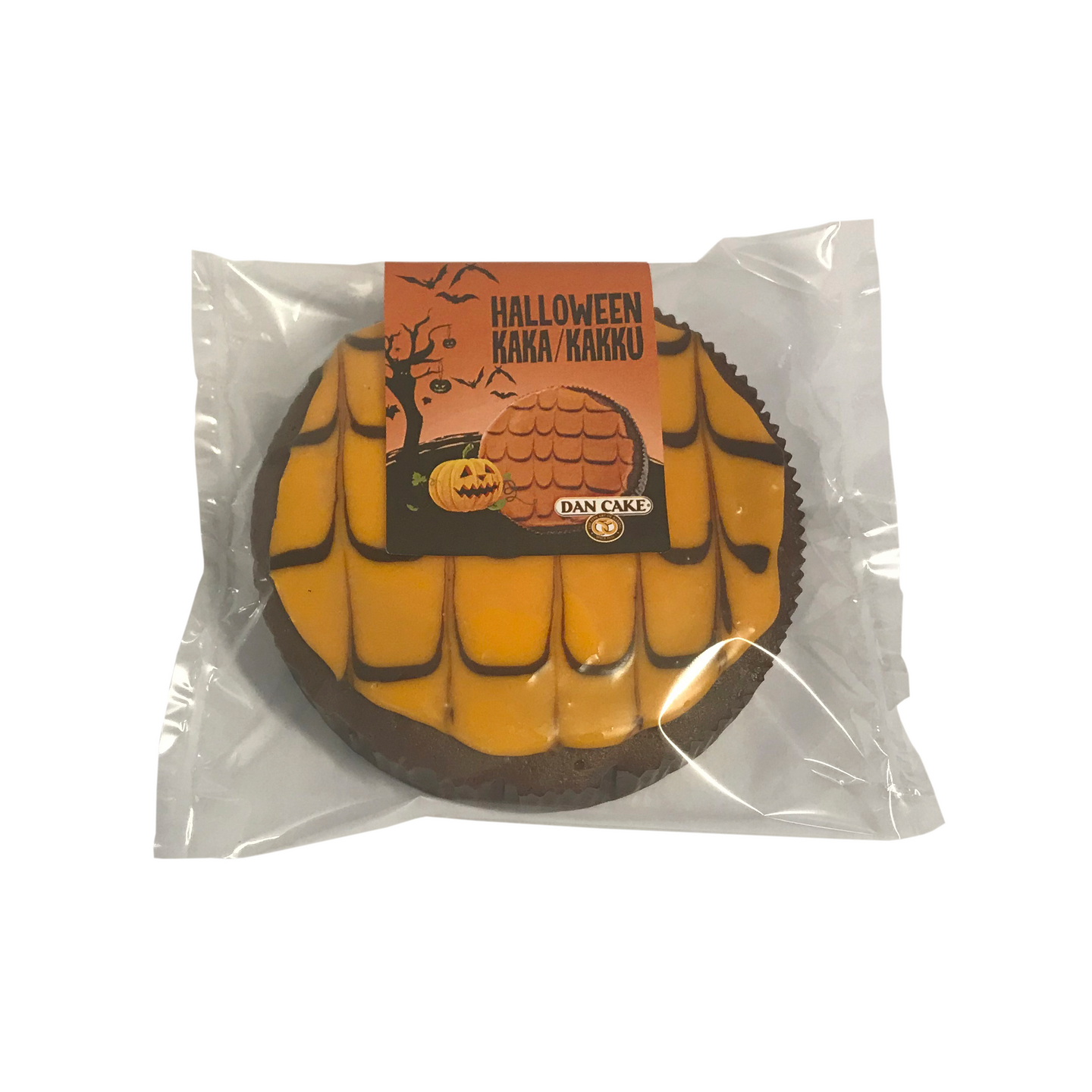 Dan Cake Halloween kakku 250g | K-Ruoka Verkkokauppa