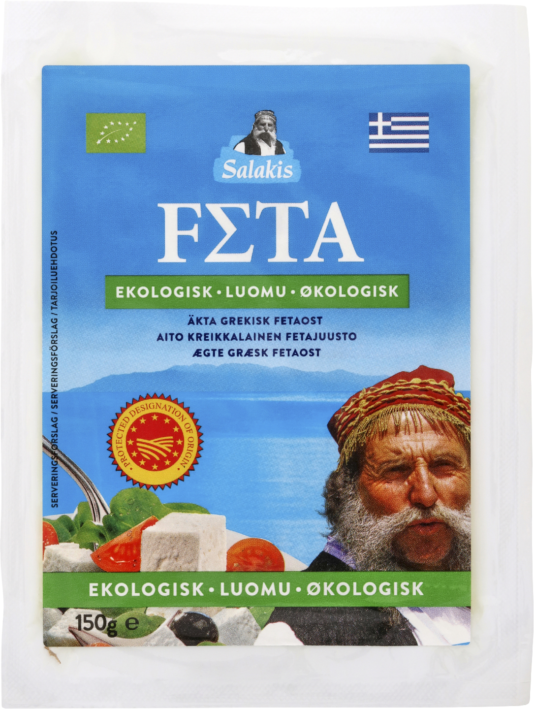 Salakis Luomu Fetajuusto 150g