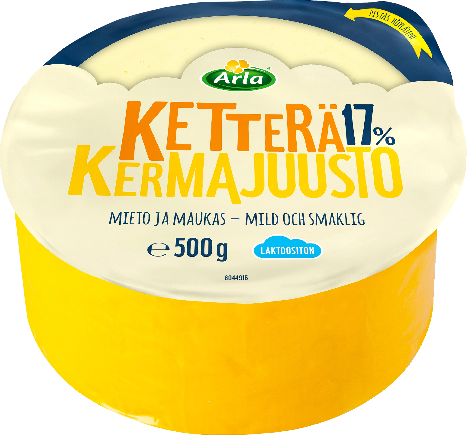 Arla kermajuusto 17% 500g