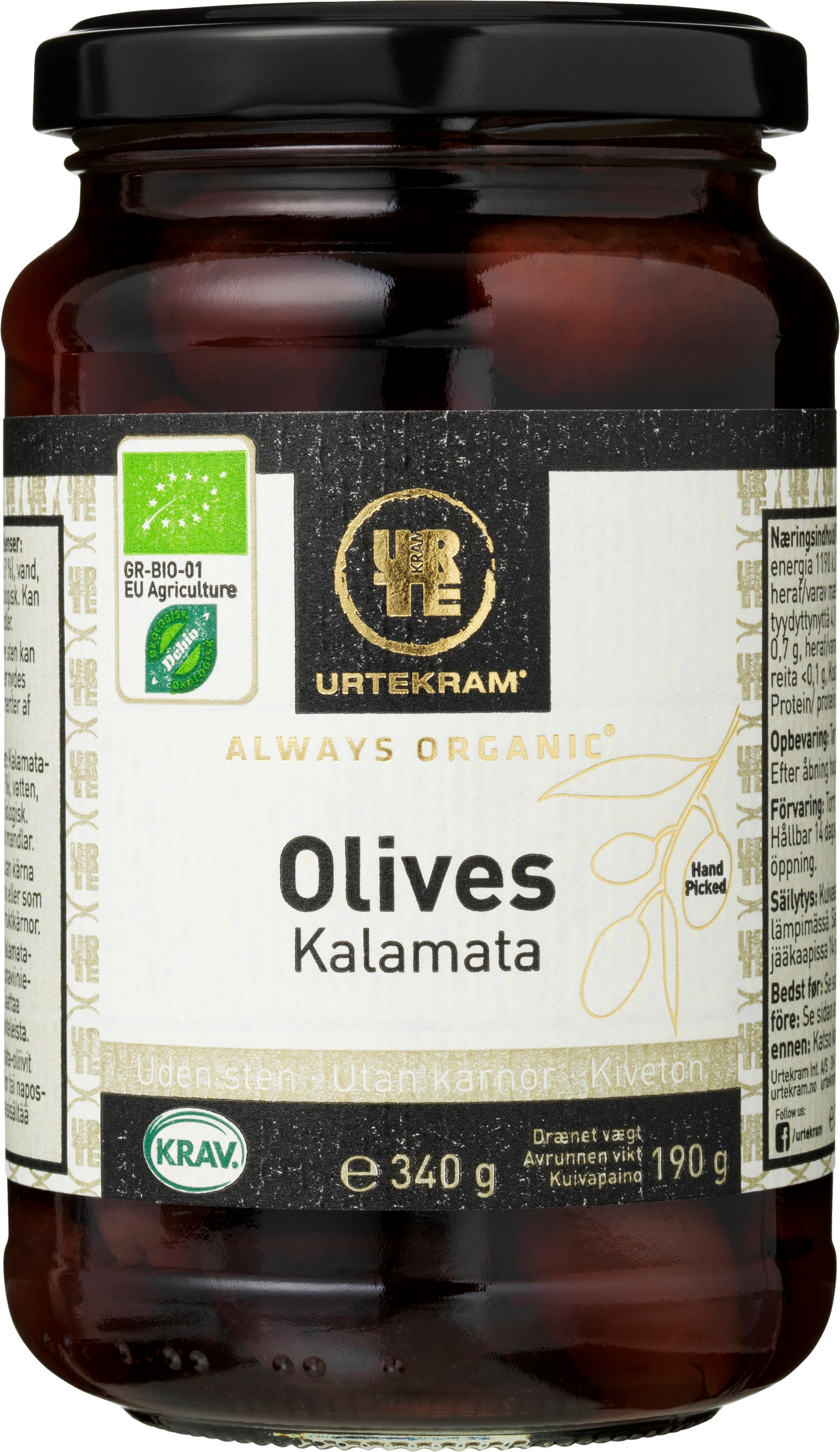 Urtekram Luomu Kalamata-oliivi kivetön 340g/190g