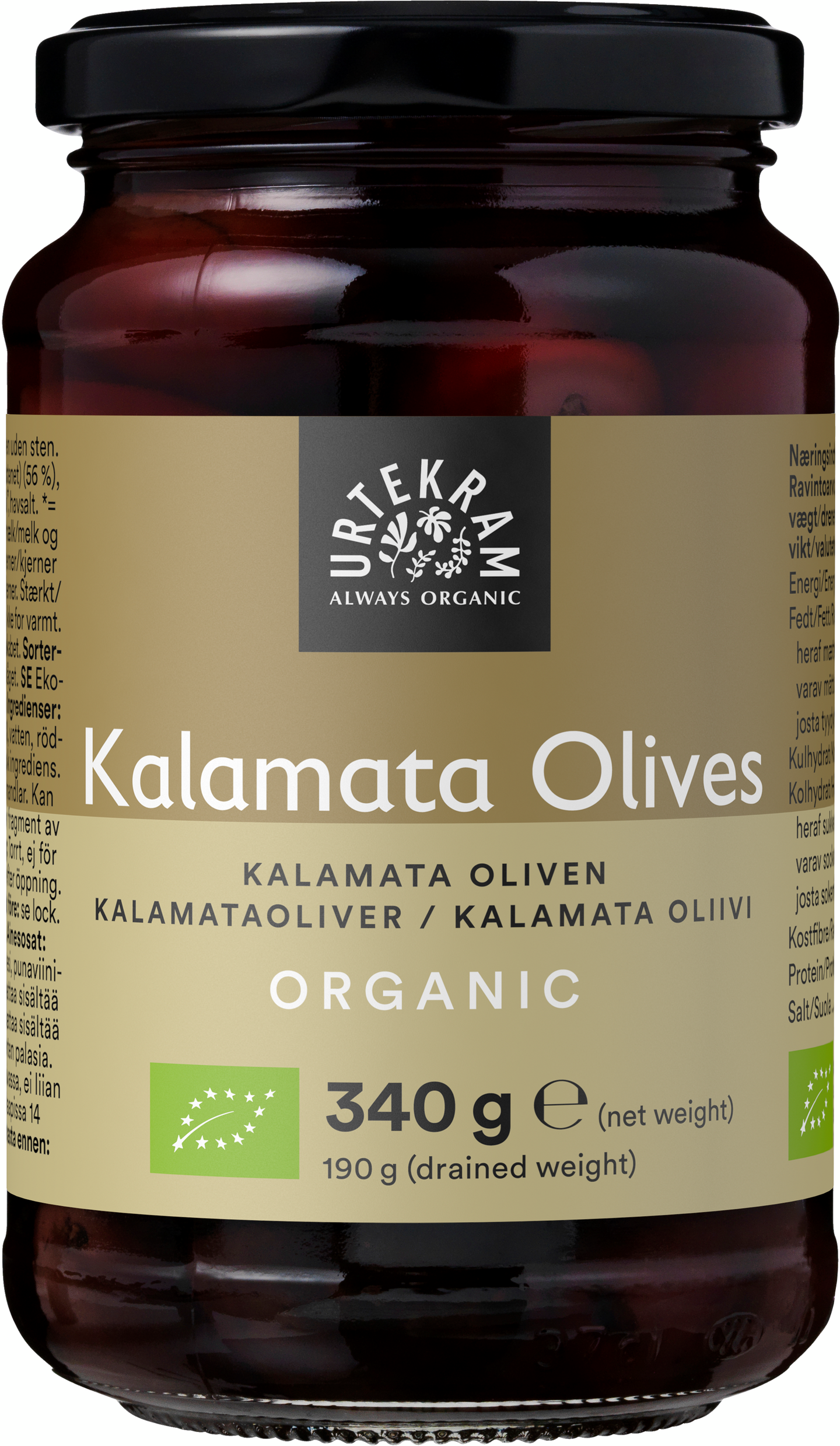 Urtekram Luomu Kalamata-oliivi kivetön 340g/190g