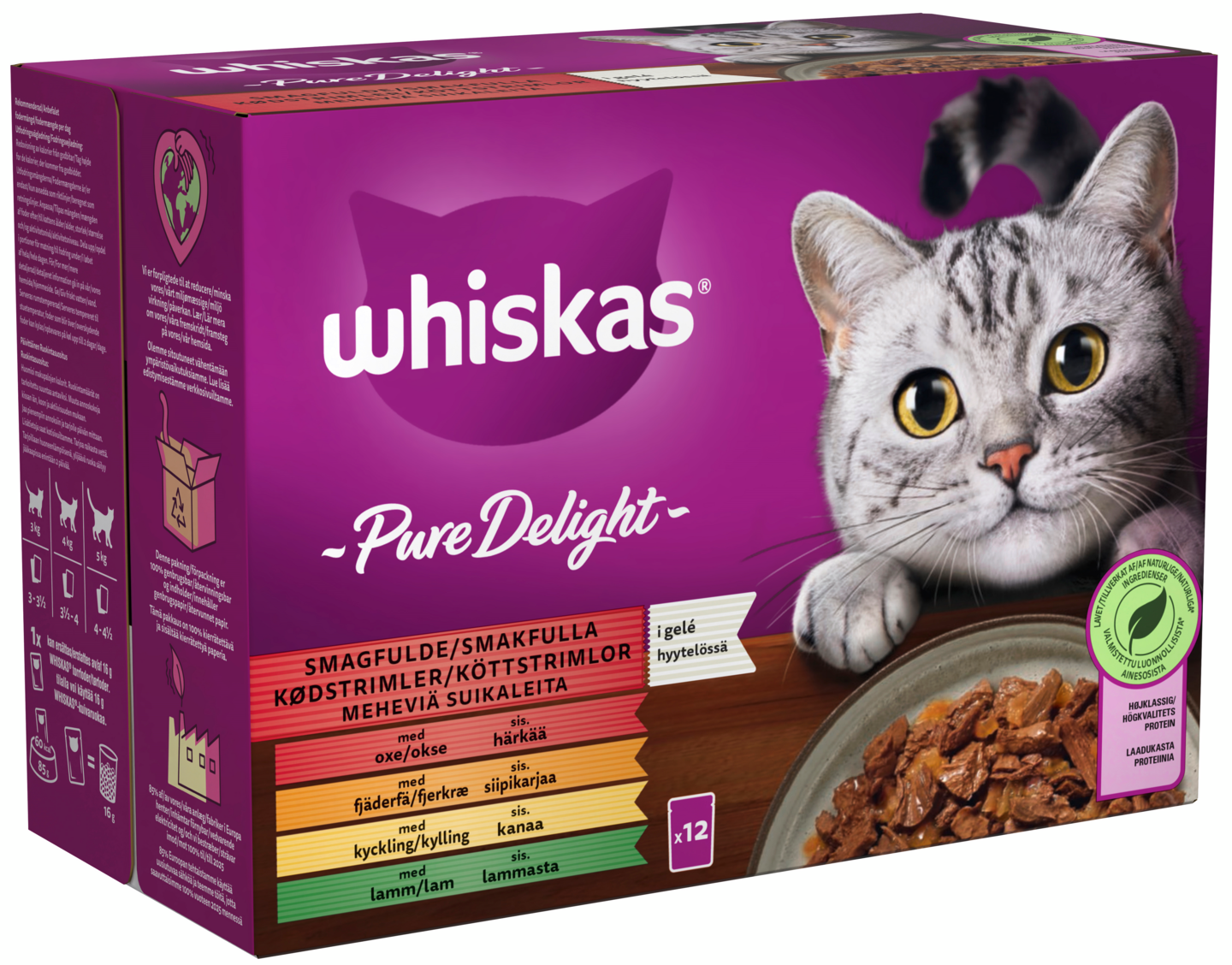 Whiskas 1+ Pure Delight meheviä suikaleita hyytelössä 12x85g