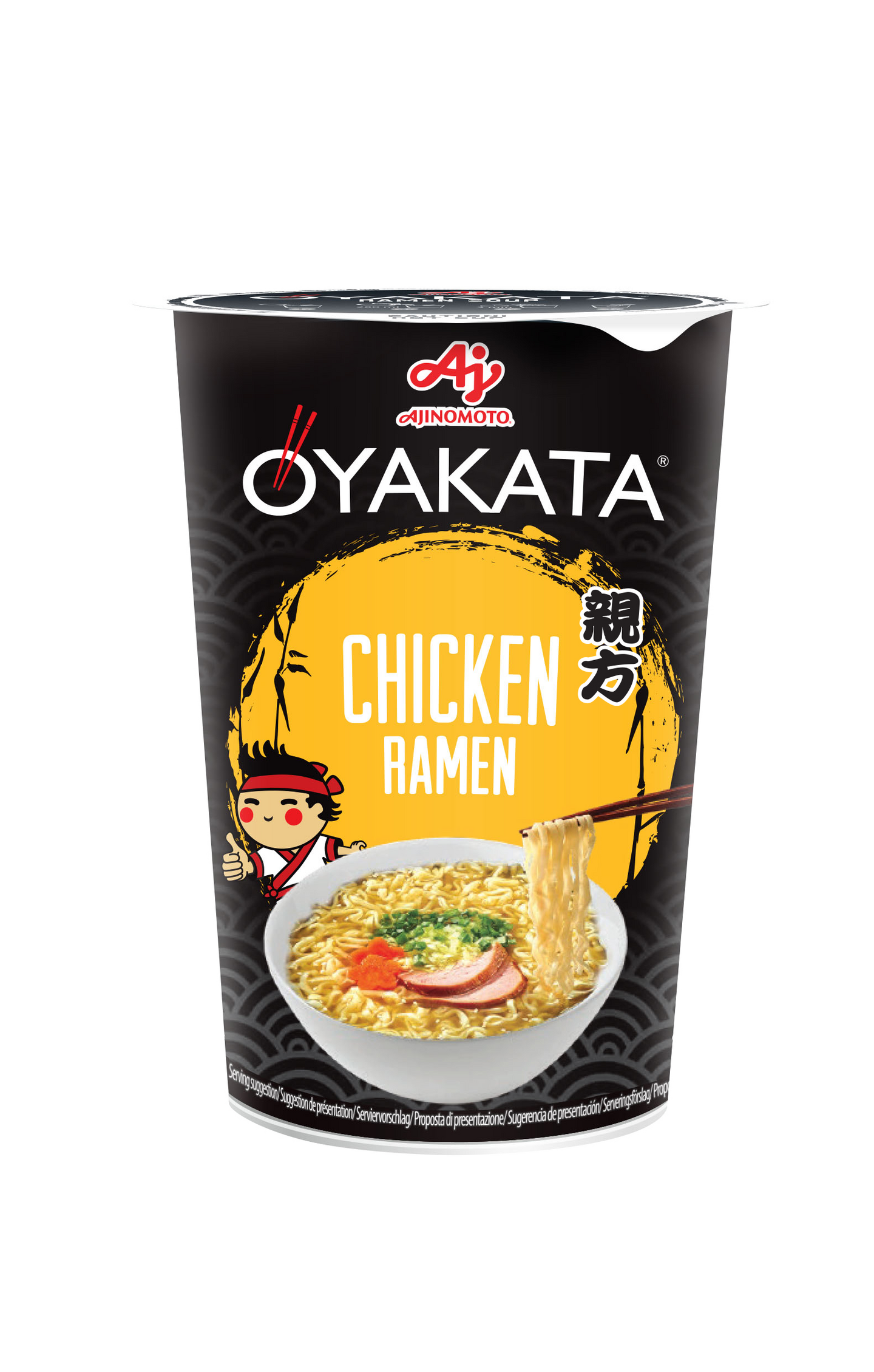 Oyakata Ramen Kuppinuudelikeitto kananmakuinen 63g