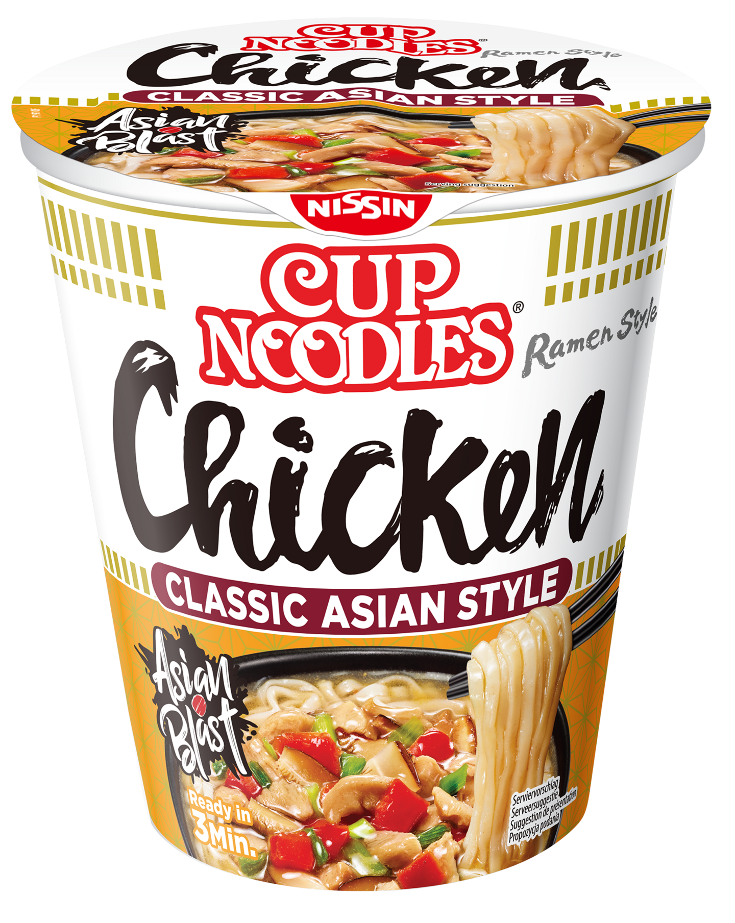 Nissin Cup Noodles Inkivääri-kana pikanuudelikeitto 63g