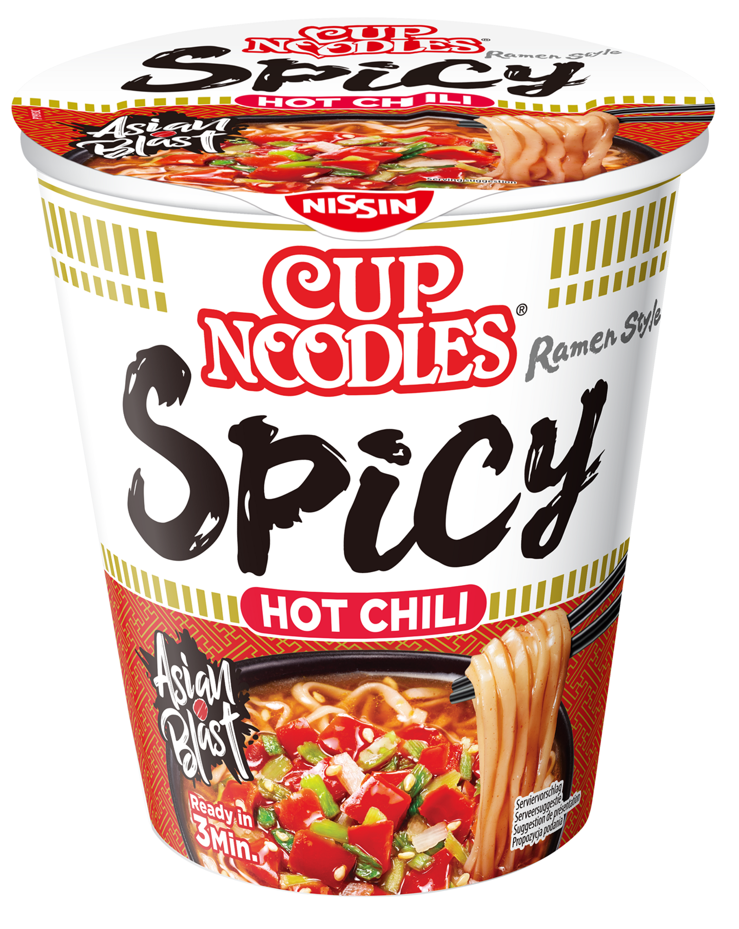 Nissin Cup Noodles Hot Chili Spicy pikanuudelikeitto 66g