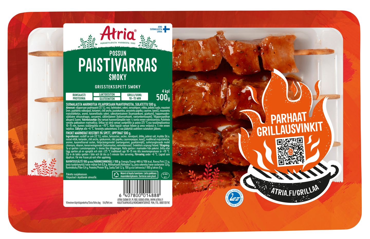 Atria Possun paistivarras Smoky 500 g