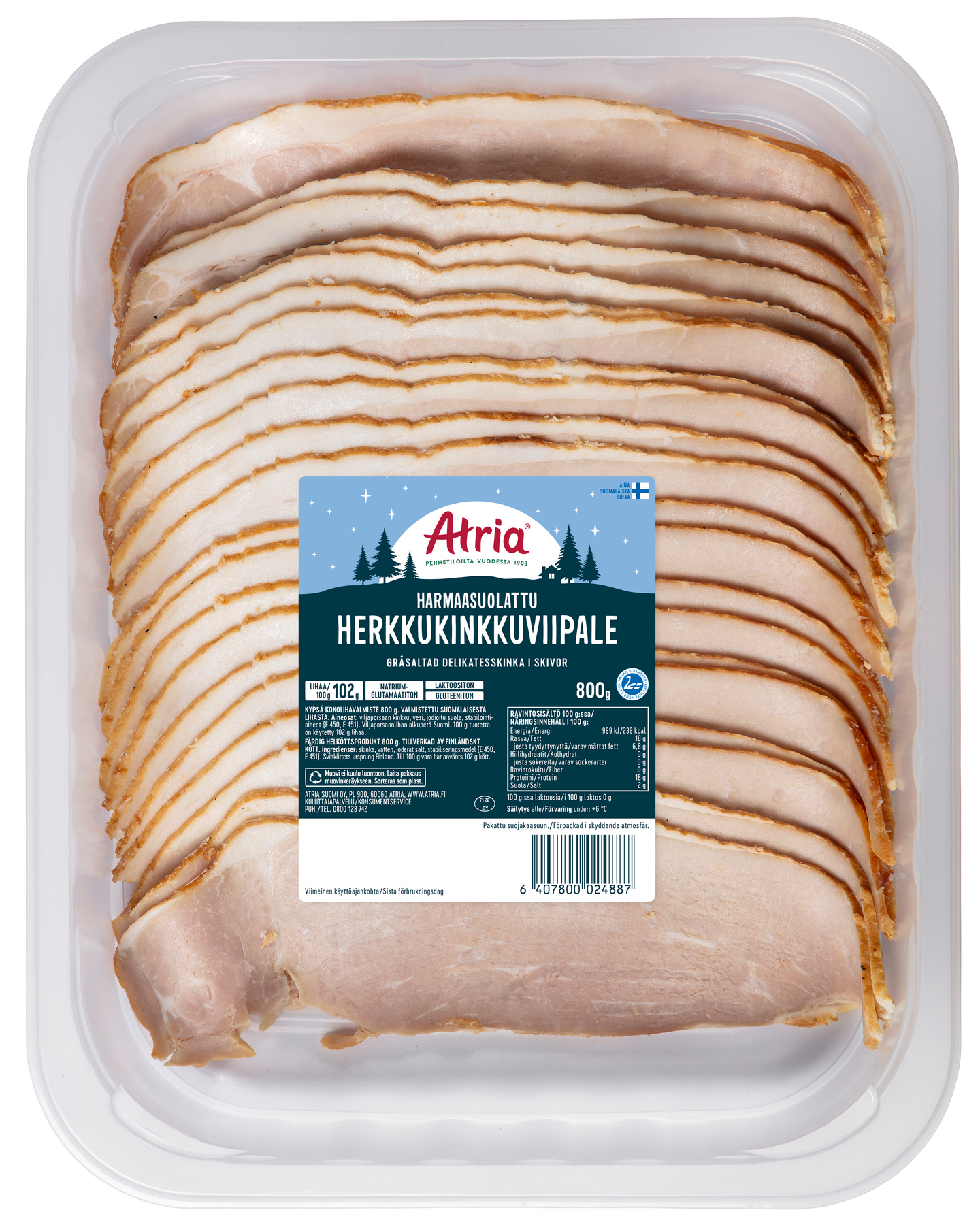 Atria Harmaasuolattu Herkkukinkkuviipale 800g
