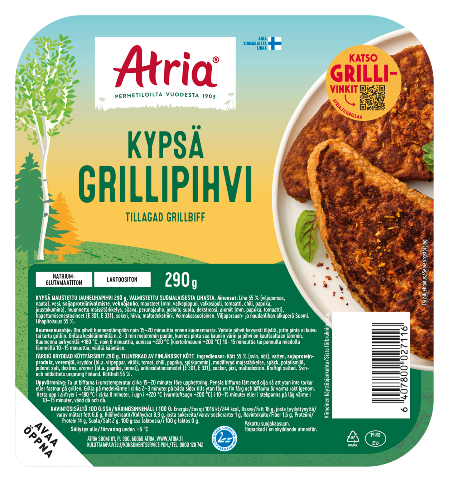 Atria kypsä grillipihvi 290g