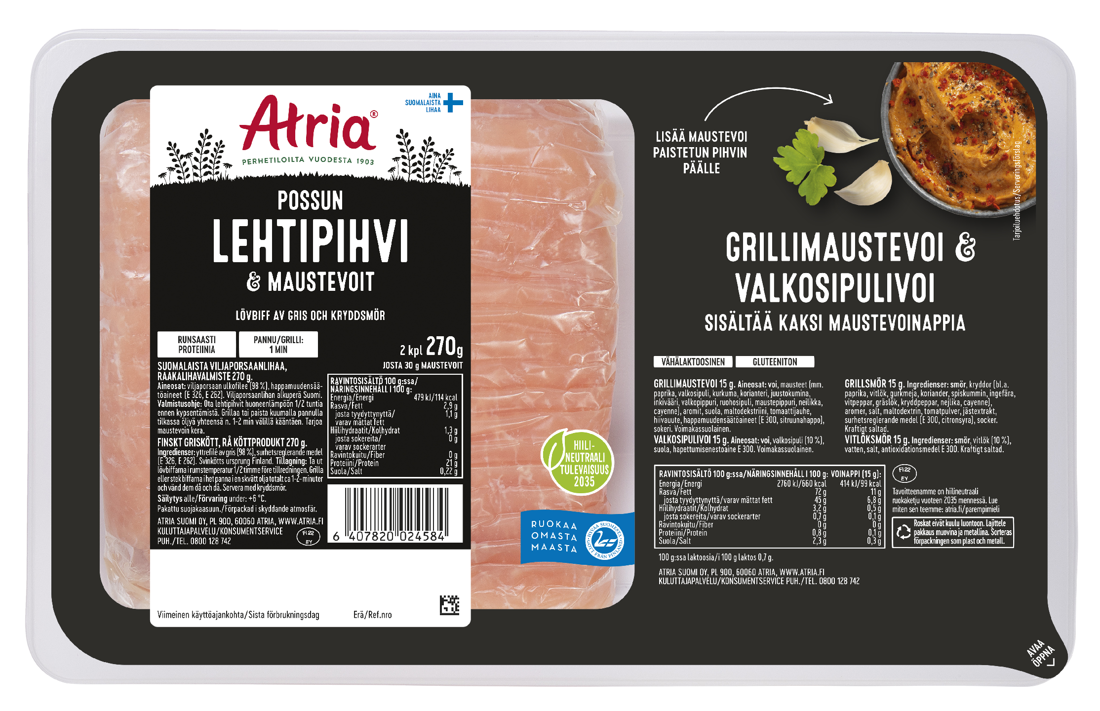 Atria Possun Lehtipihvi ja maustevoit 2kpl 270g
