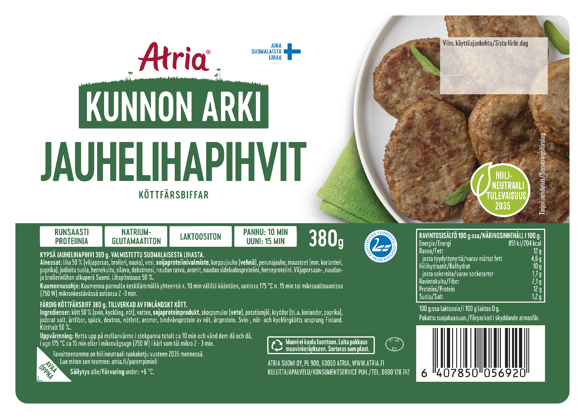 Atria Kunnon Arki jauhelihapihvi 380g