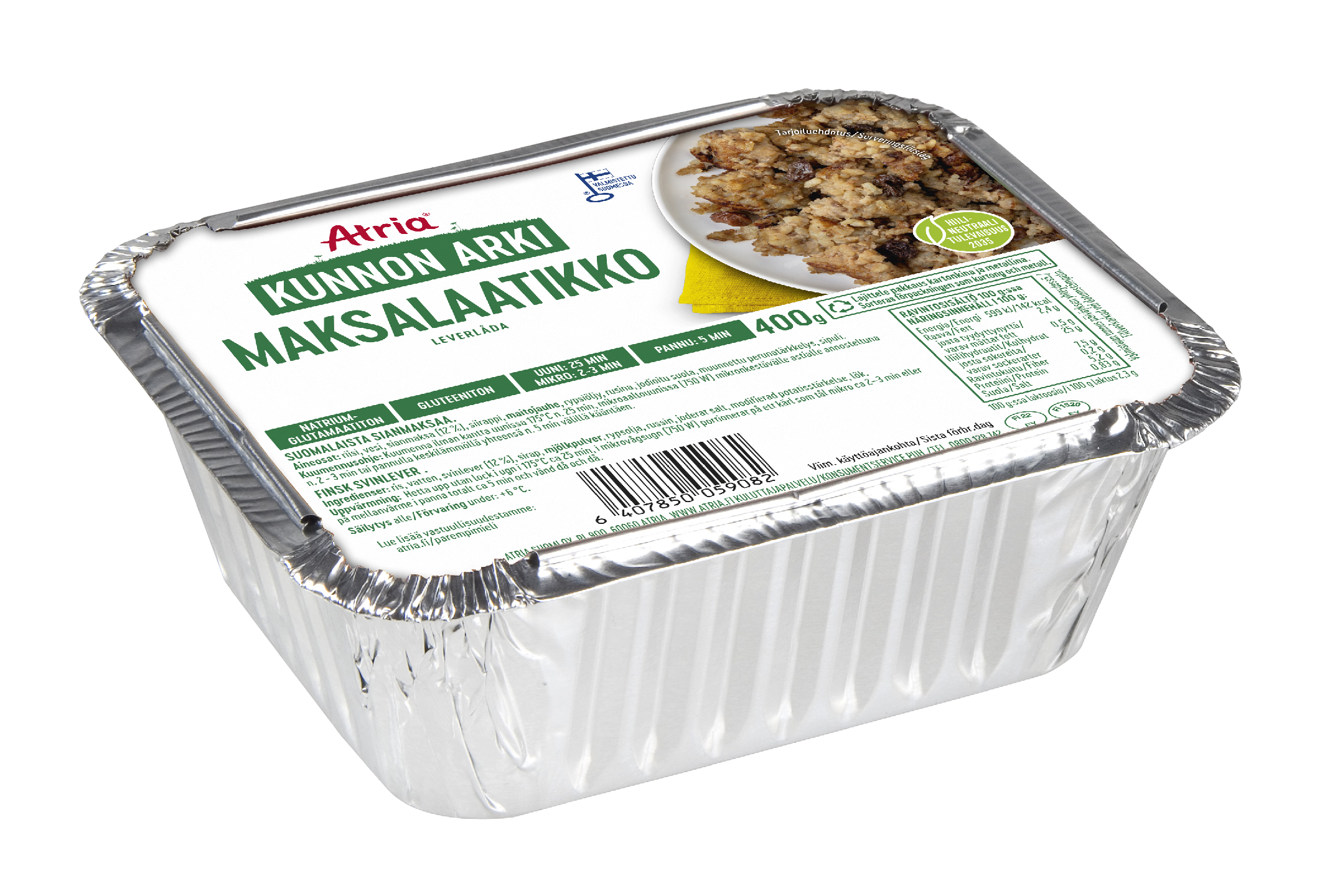 Atria Kunnon Arki maksalaatikko 400g