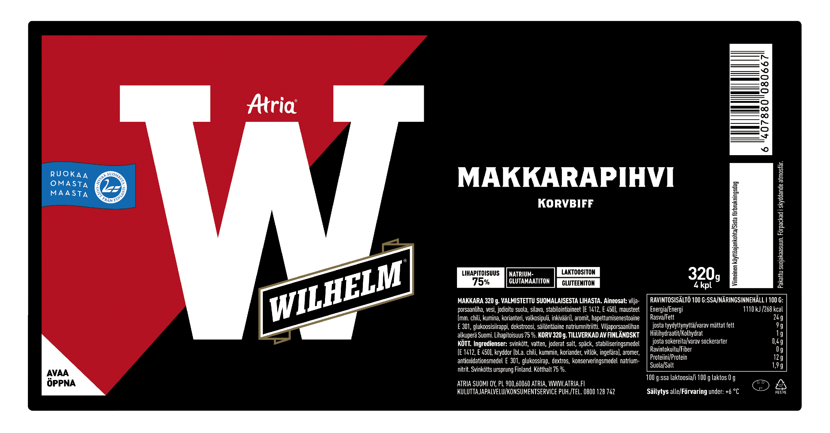 Atria Wilhelm kypsä makkarapihvi 320g