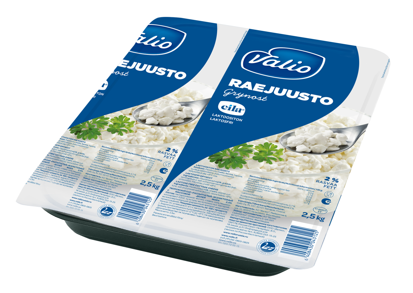 Valio raejuusto 2,5 kg laktoositon