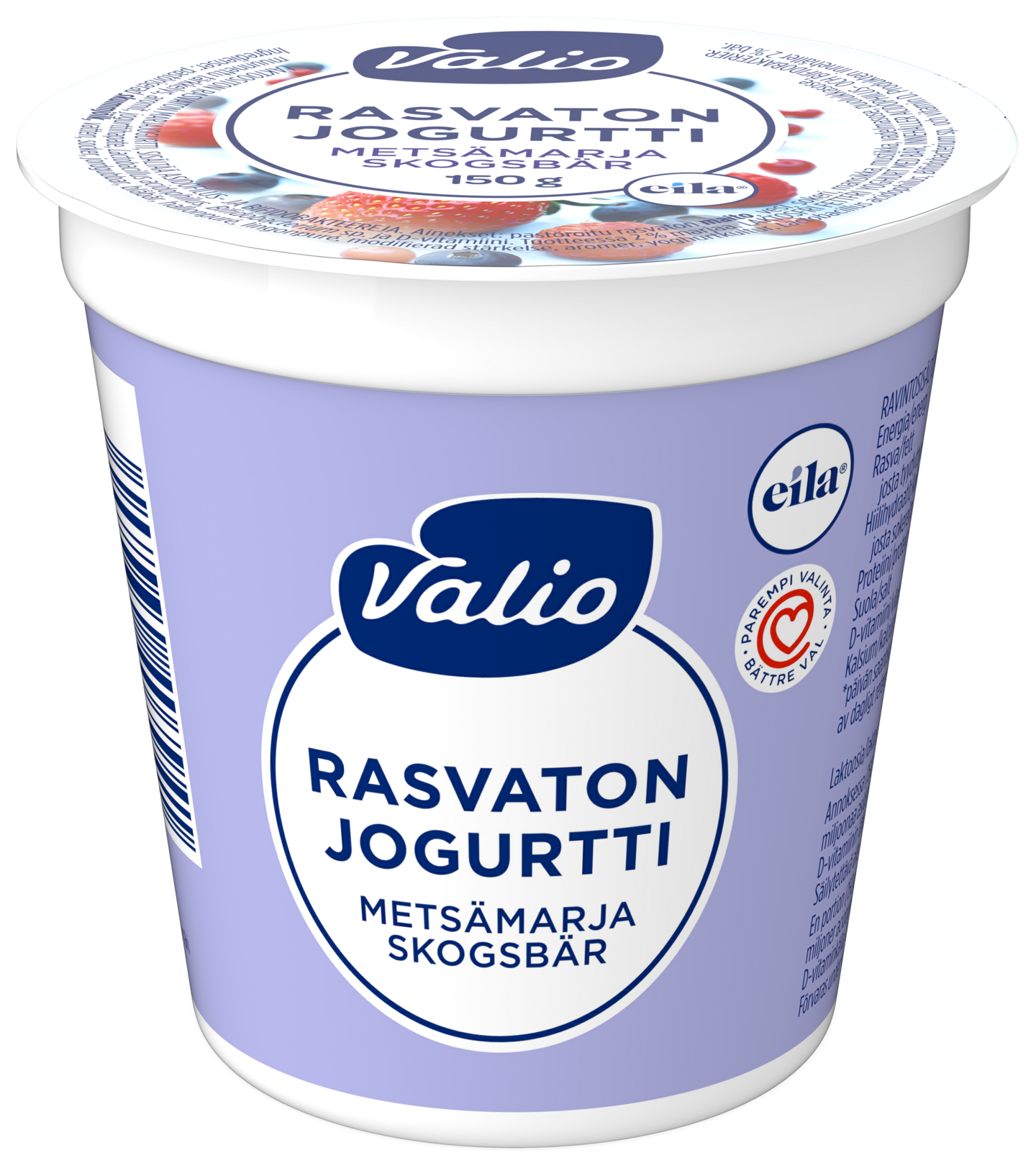 Valio jogurtti 150g metsämarja laktoositon rasvaton