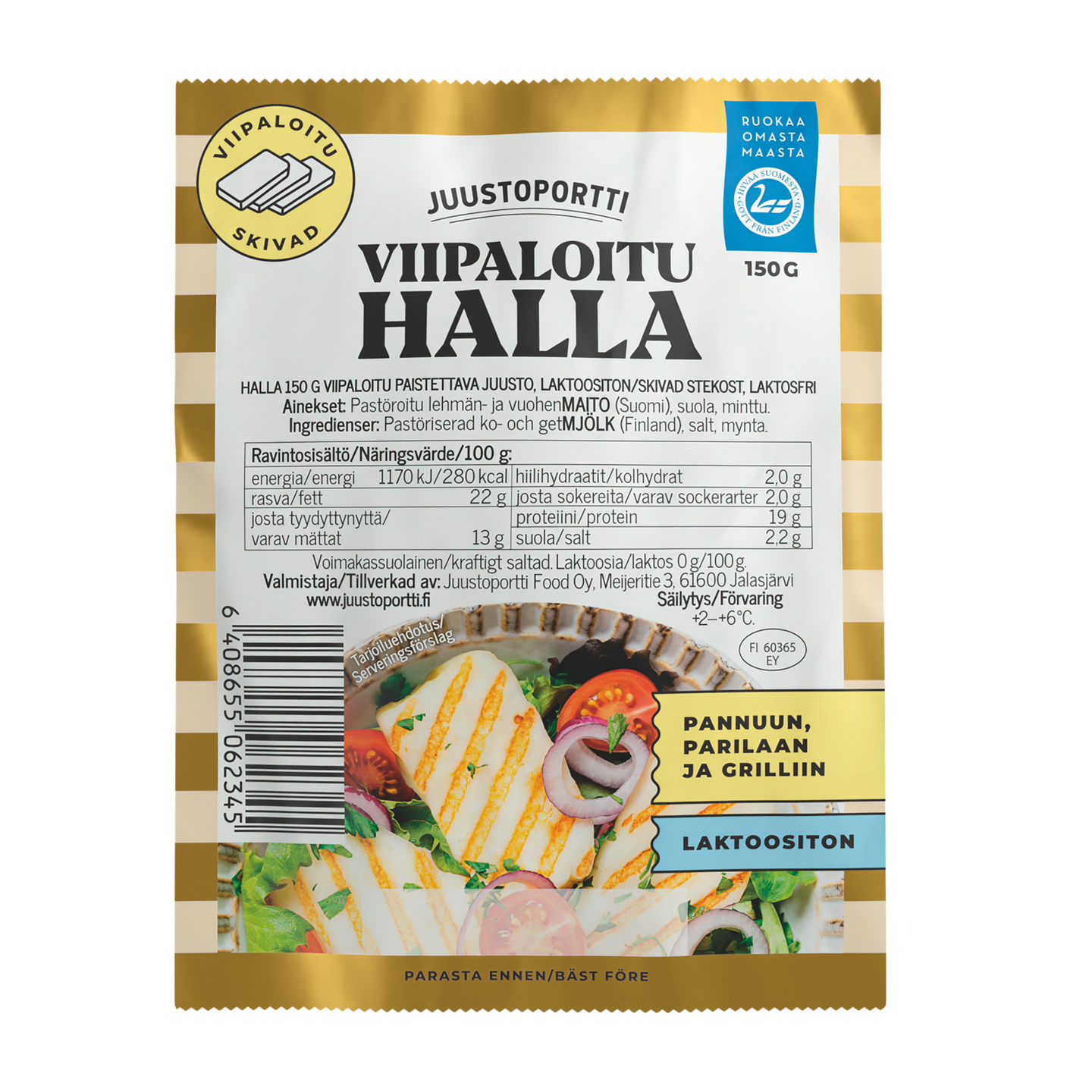 Juustoportti Halla 150g viipaloitu paistettava juusto laktoositon