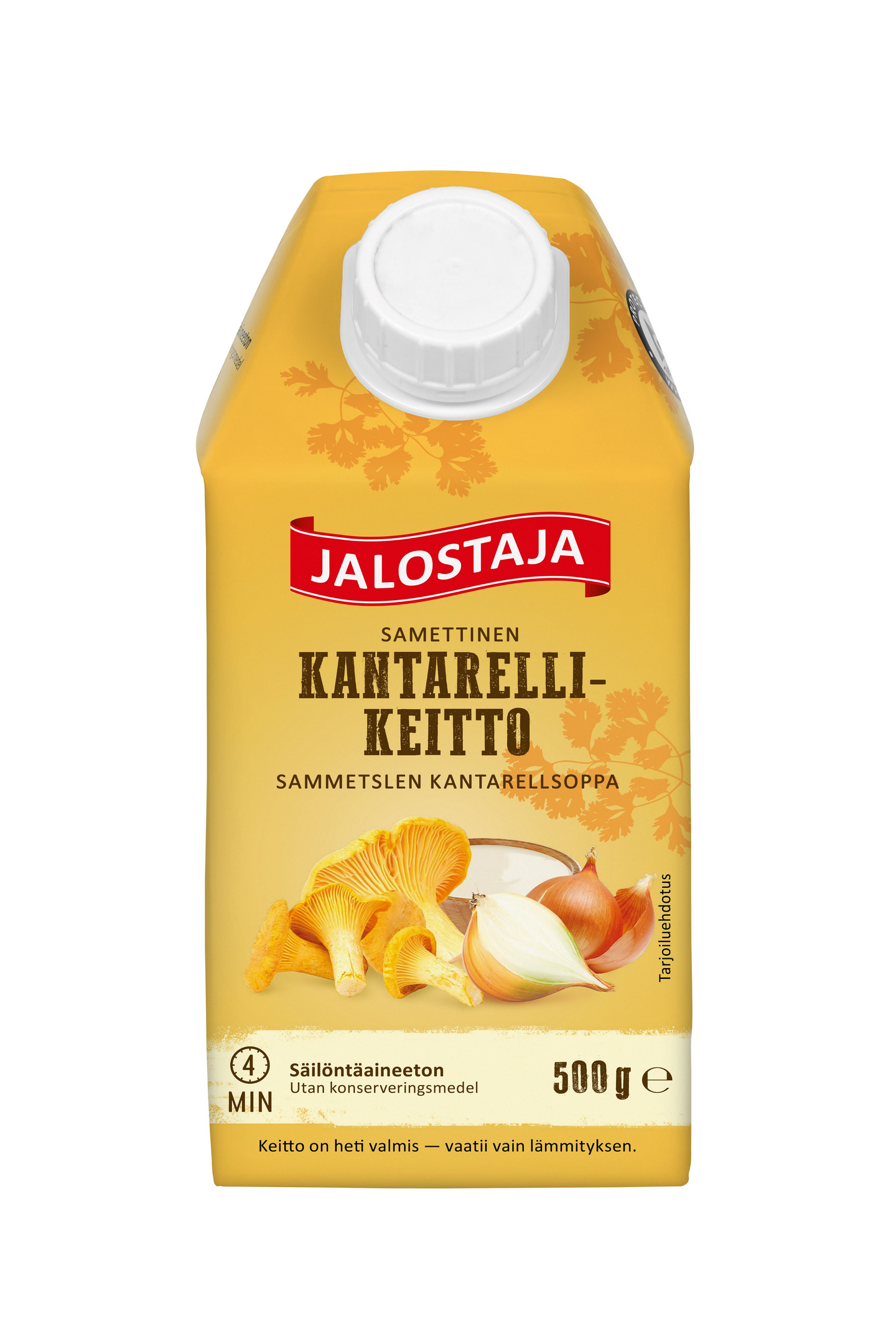 Jalostaja Samettinen kantarellikeitto 500g