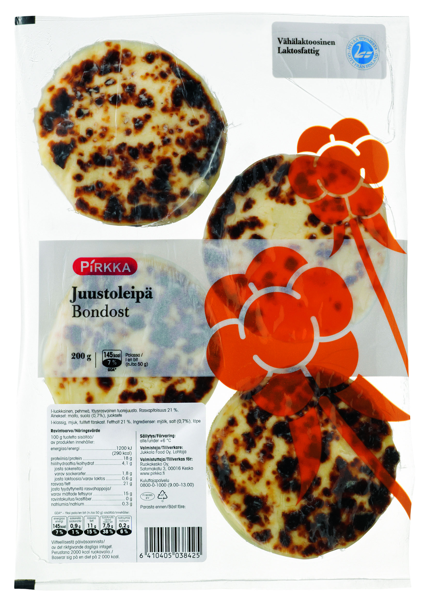 Pirkka leipäjuusto 200g (4x50g) | K-Ruoka Verkkokauppa