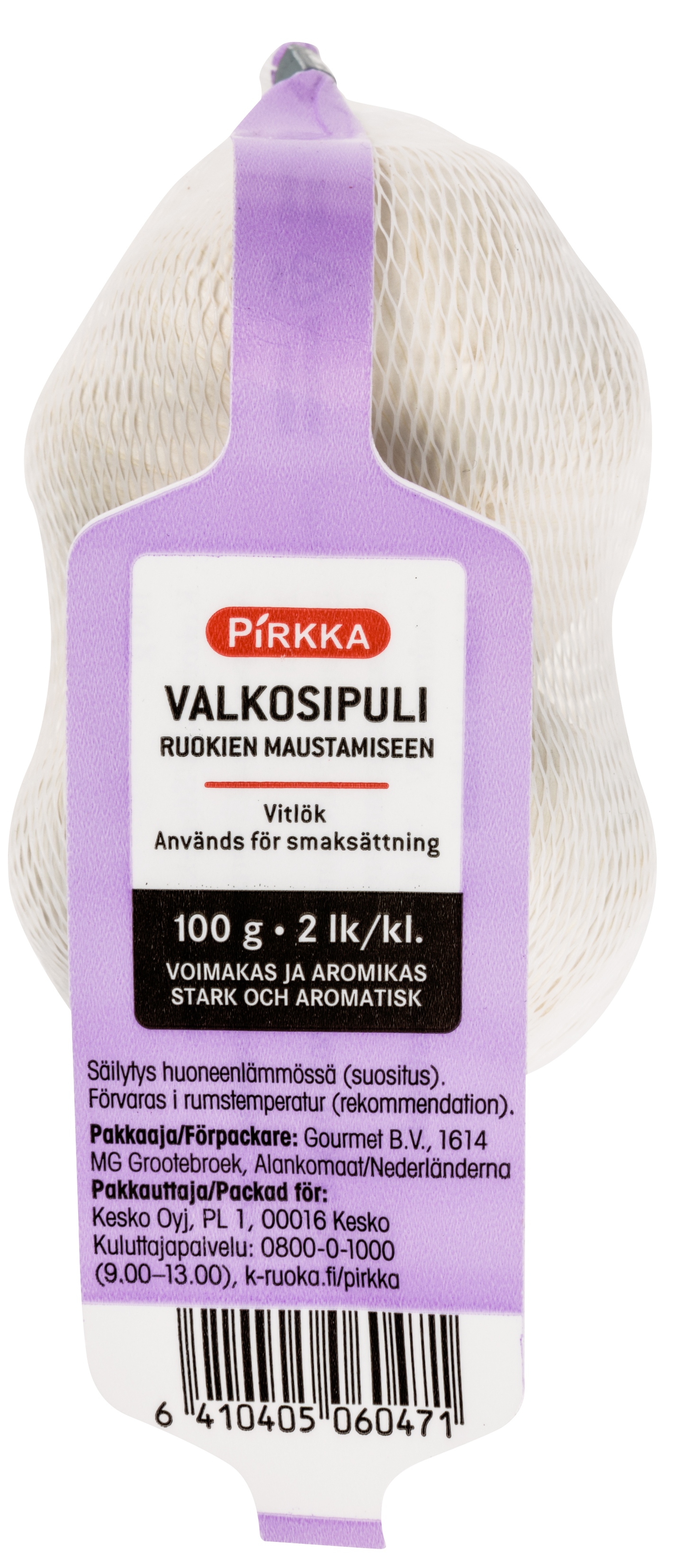 Pirkka valkosipuli 100 g 2lk | K-Ruoka Verkkokauppa