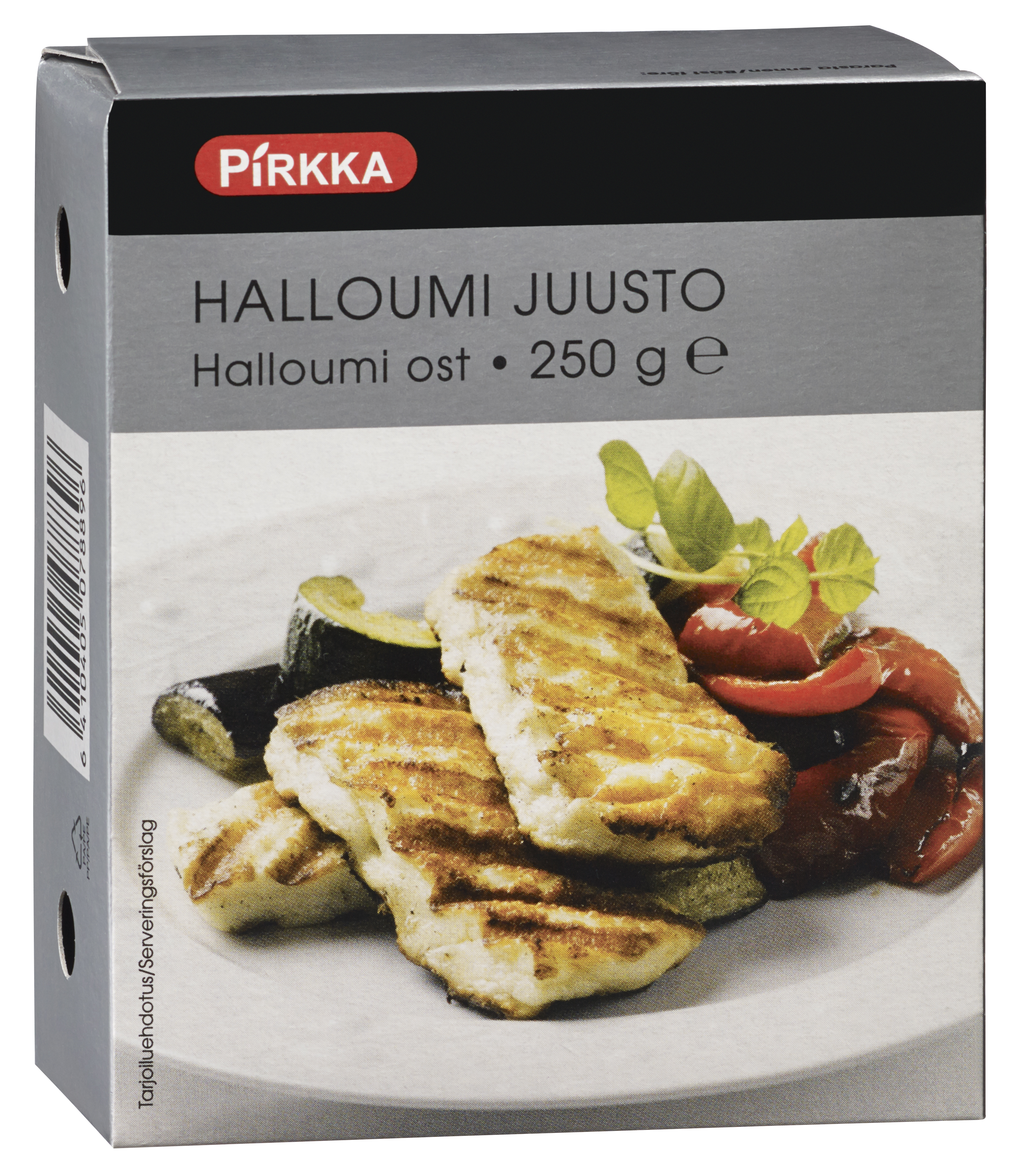 Pirkka Parhaat halloumi-juusto 250 g | K-Ruoka Verkkokauppa