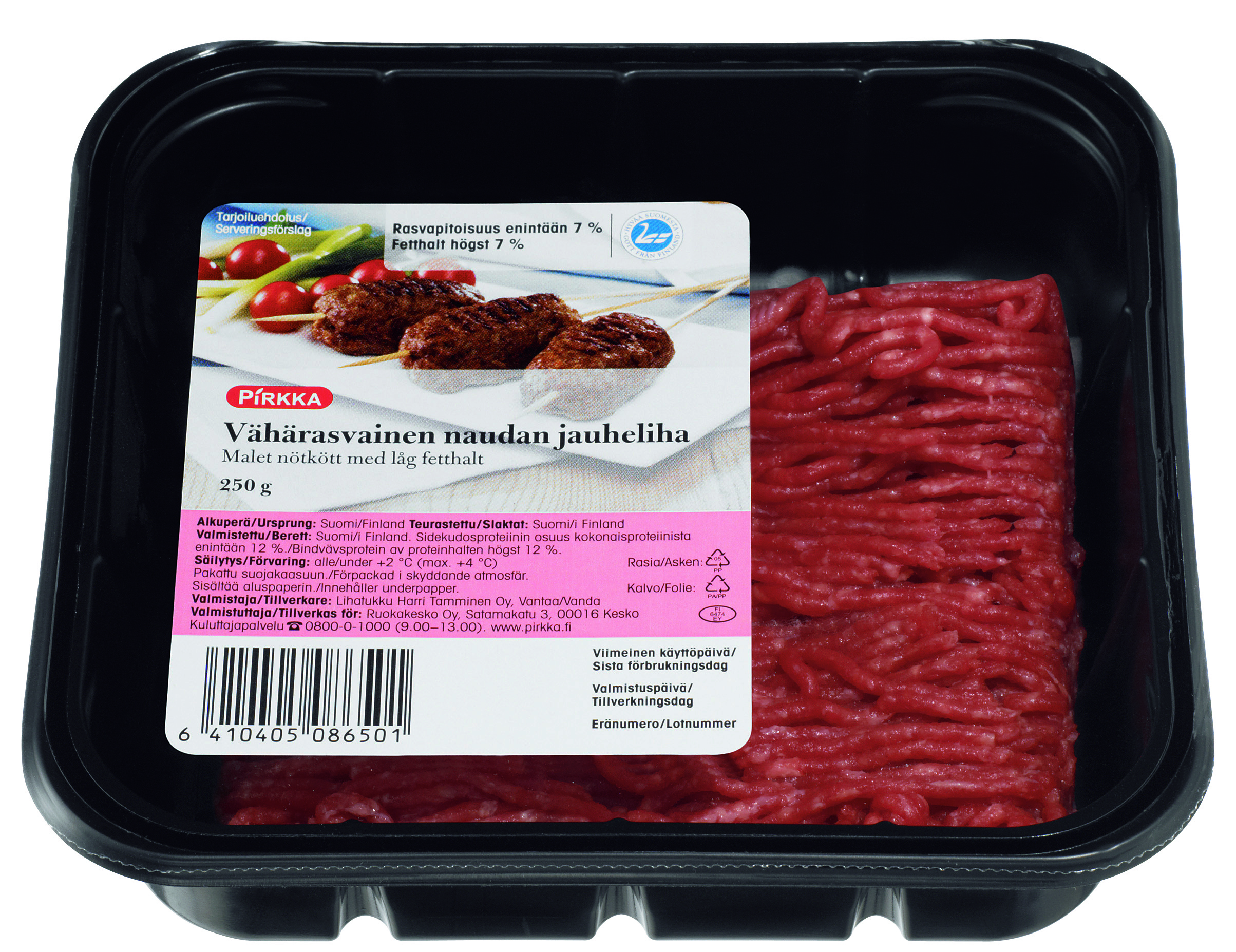 Pirkka vähärasvainen naudan jauheliha 250 g | K-Ruoka Verkkokauppa