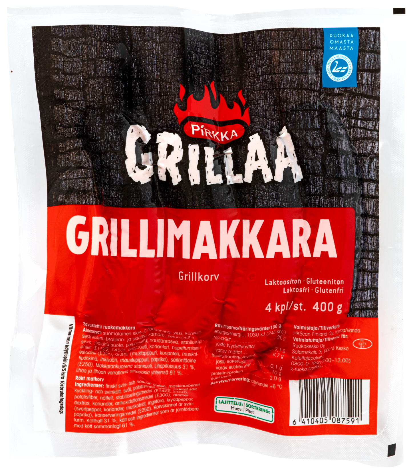 Pirkka grillimakkara 4 kpl/400g