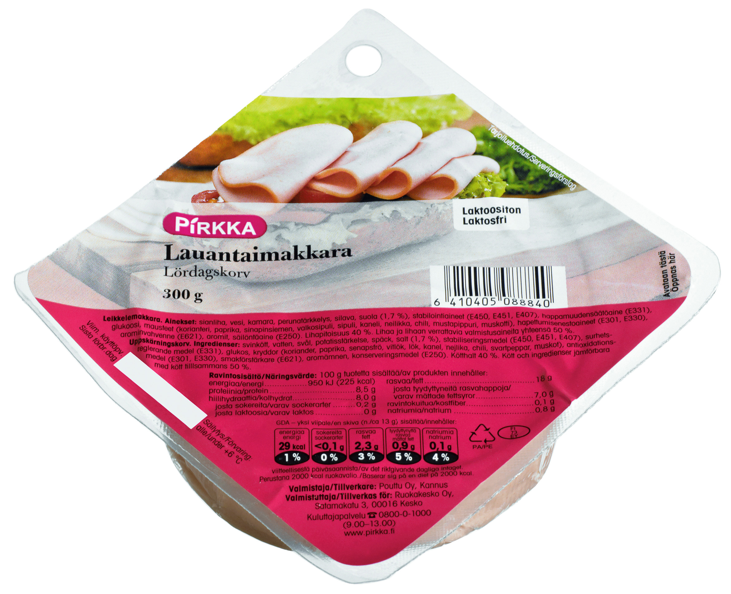 Pirkka lauantaimakkara 300 g | K-Ruoka Verkkokauppa