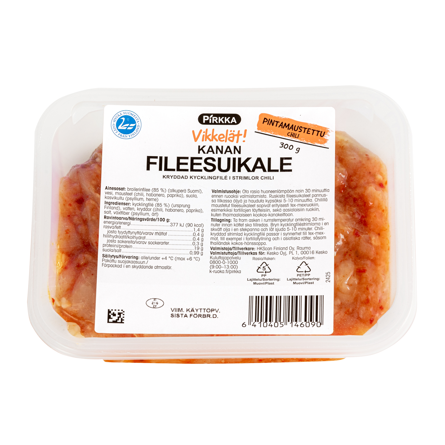 Pirkka Vikkelät kanan fileesuikale pintamaustettu chili 300g | K-Ruoka  Verkkokauppa