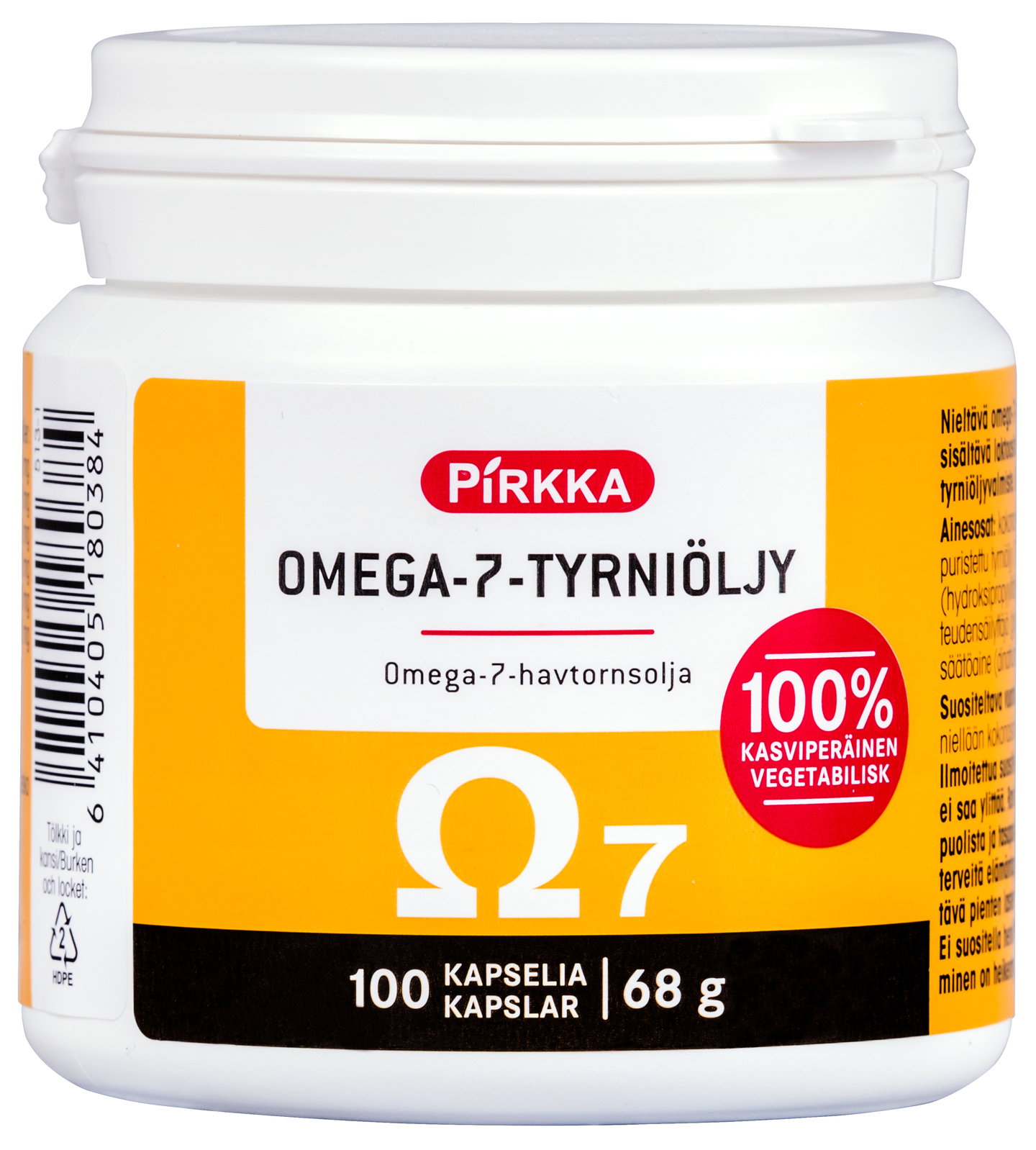 Pirkka omega-7-tyrniöljy 100kpl 68g