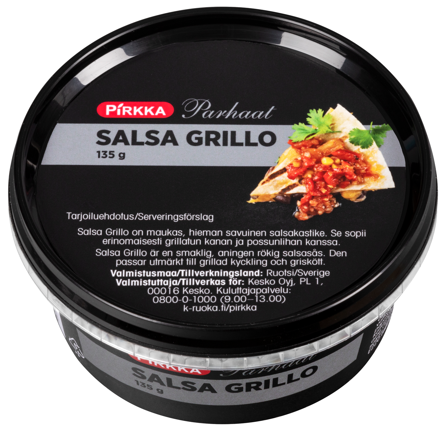 Pirkka Parhaat salsa grillo 135g | K-Ruoka Verkkokauppa