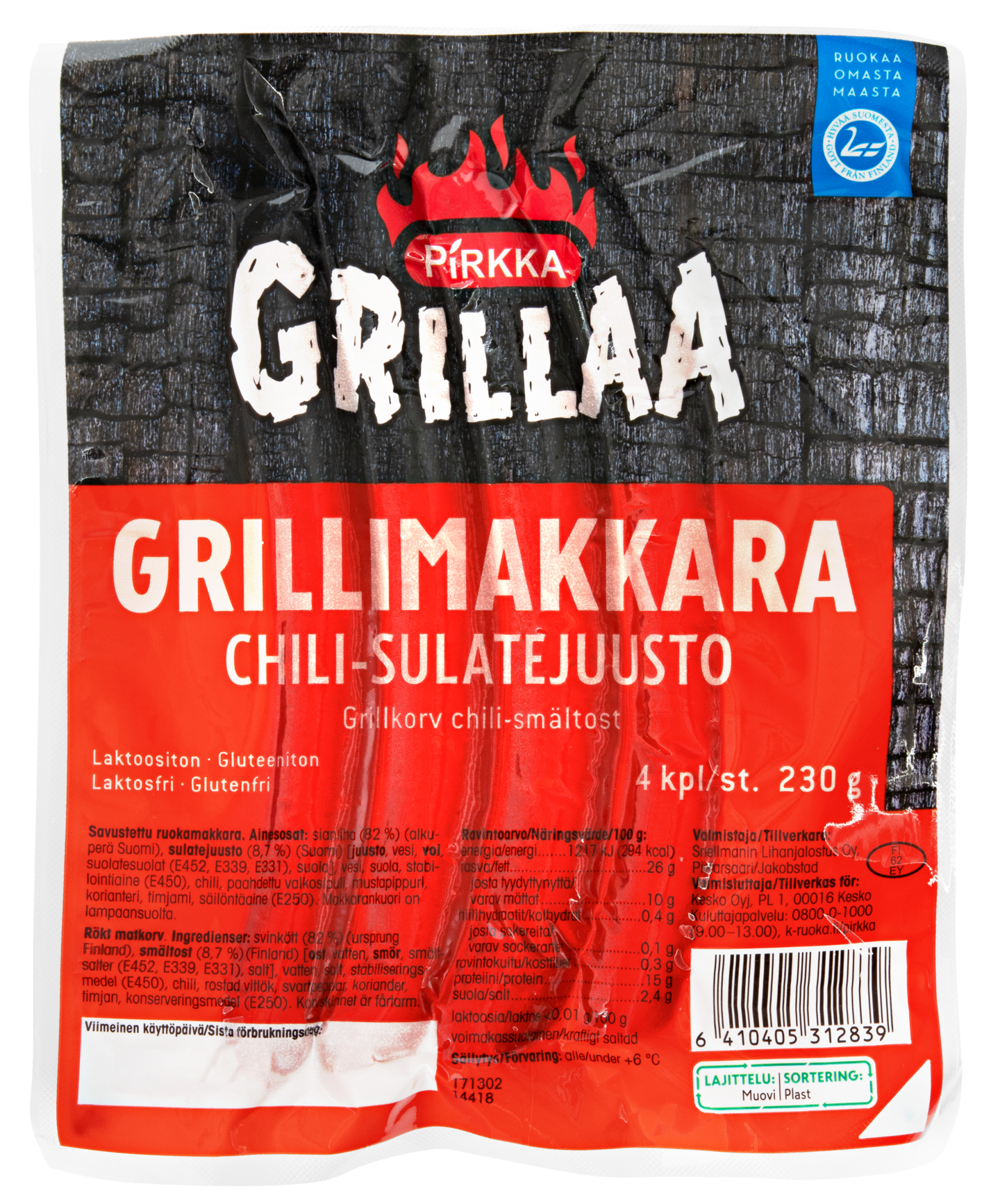 Pirkka grillimakkara chilisulatejuusto 230g KRuoka Verkkokauppa