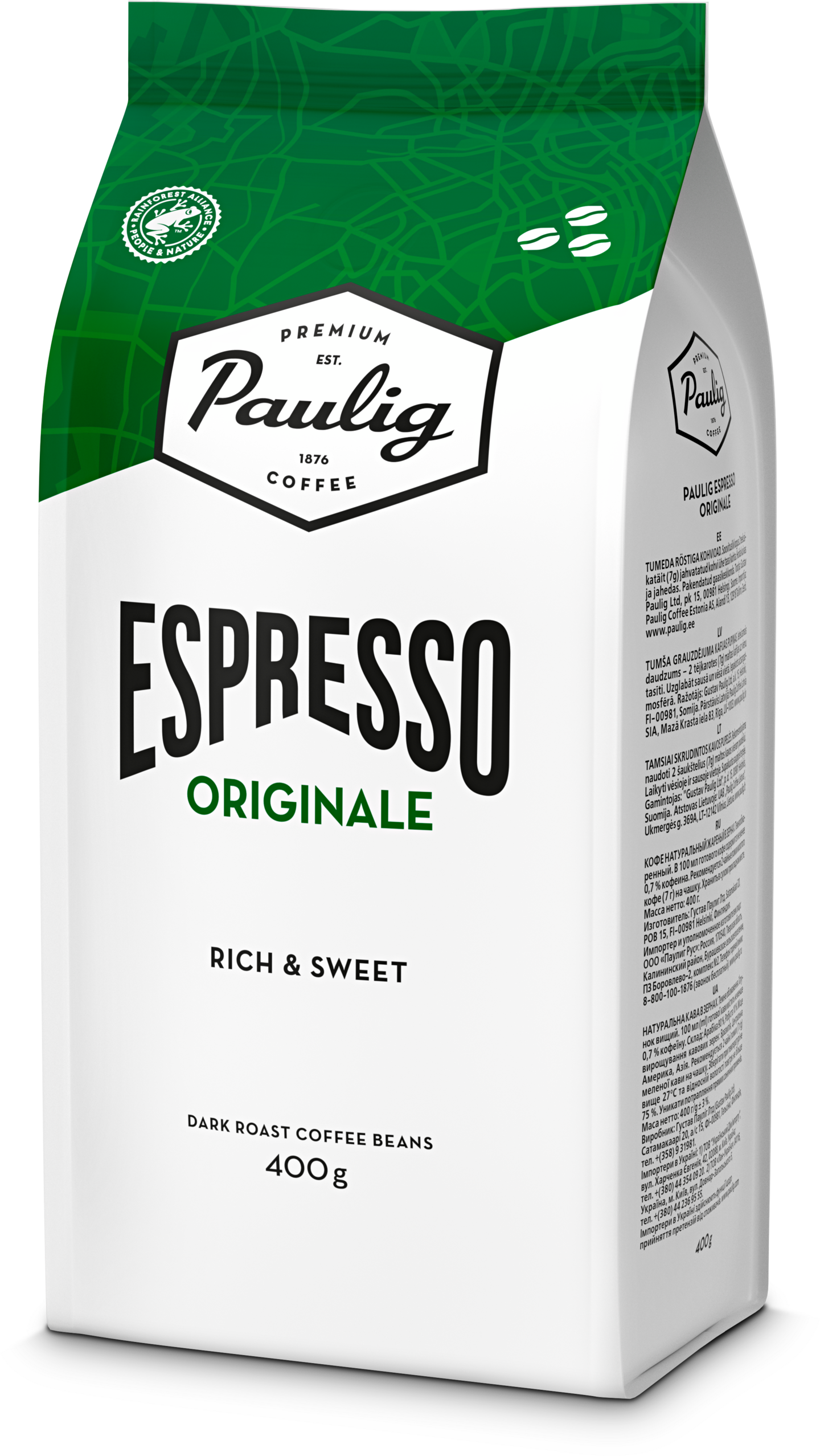 Paulig Espresso Originale papu 400g